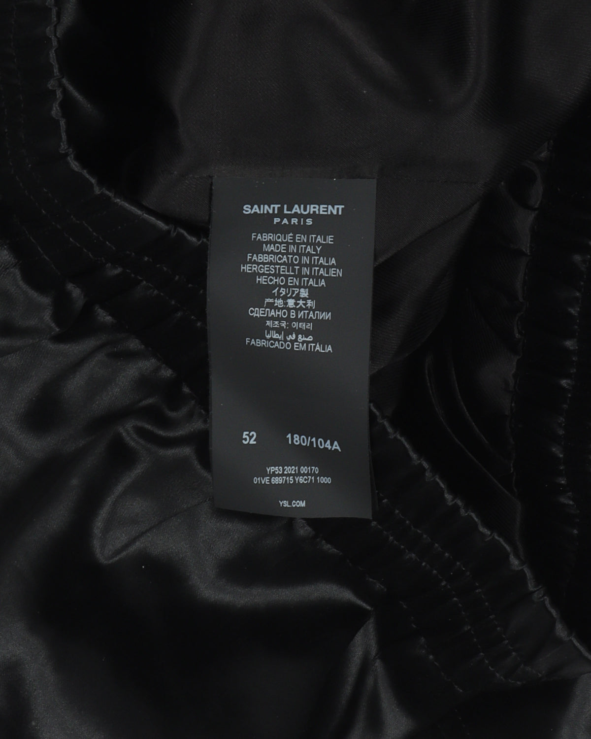 Satin Jacket