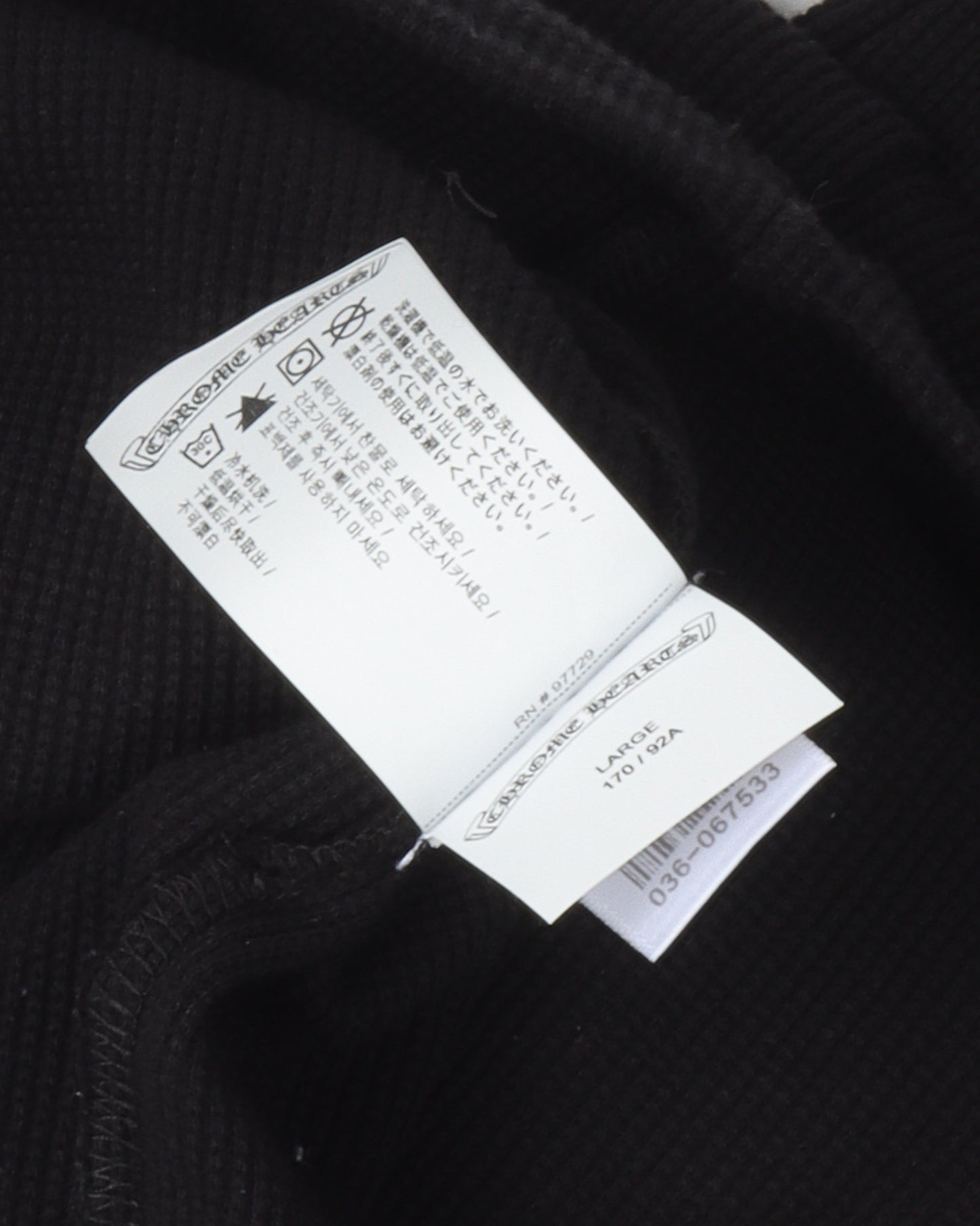 Cropped Embroidered Thermal Shirt