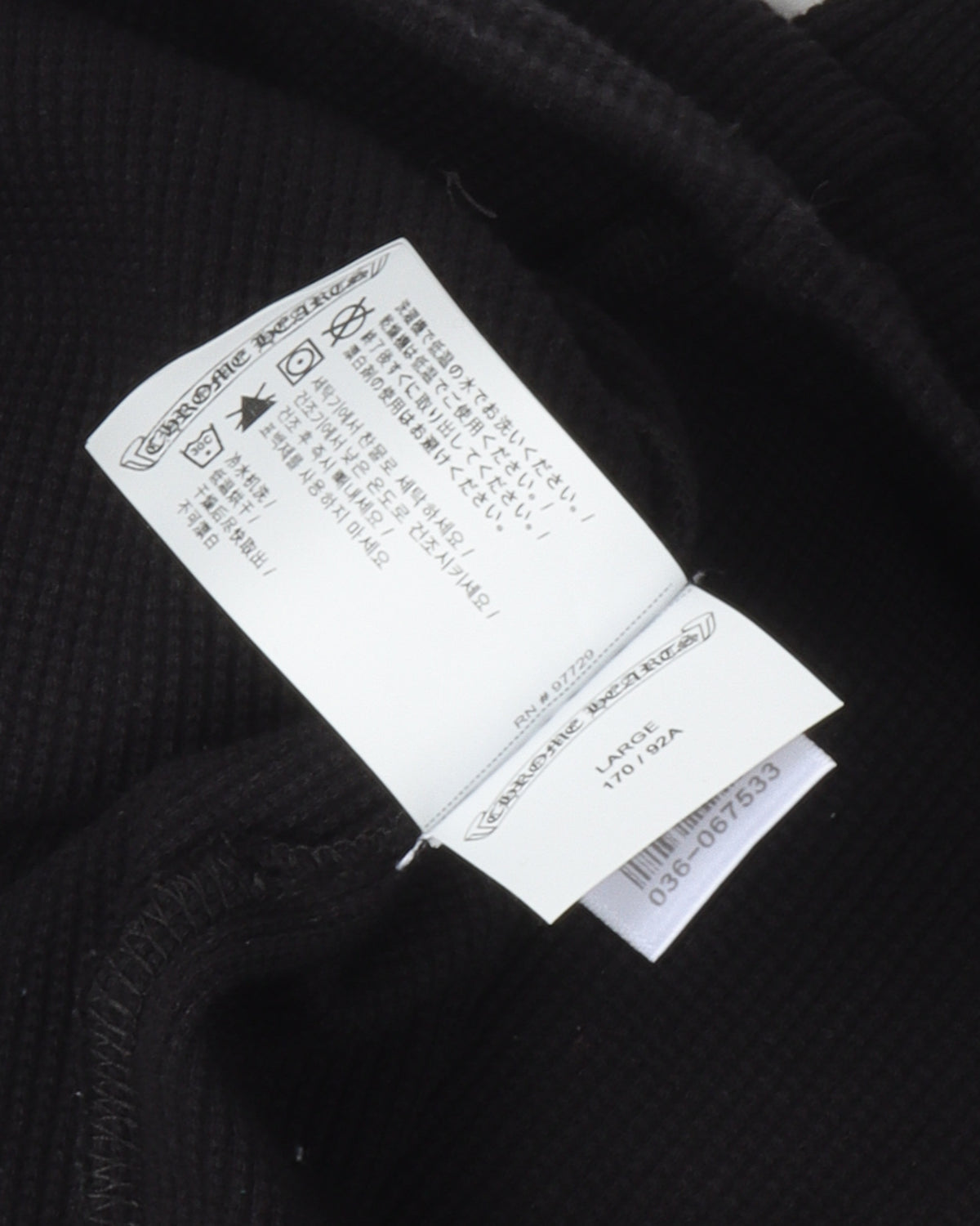 Cropped Embroidered Thermal Shirt