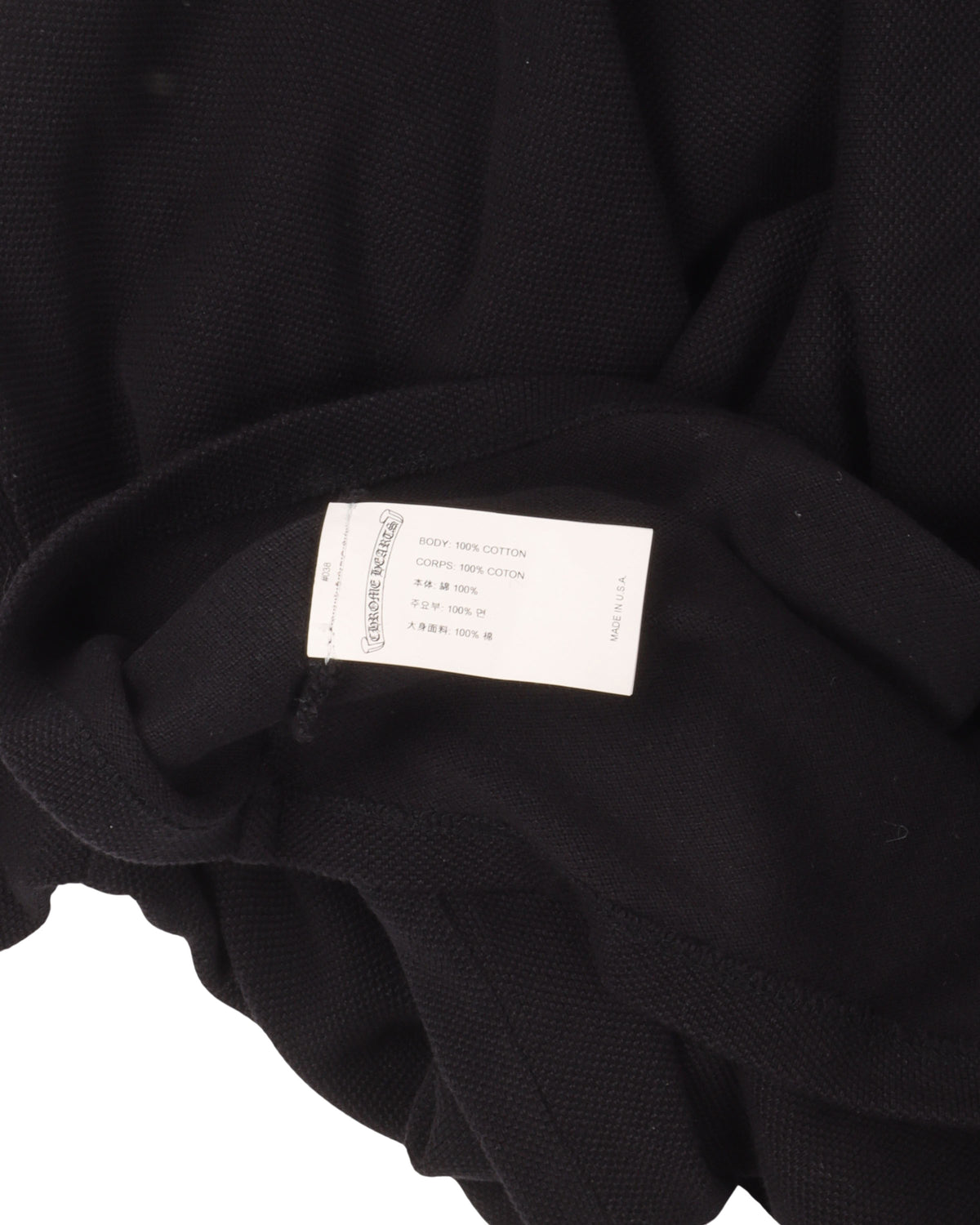 Eye Chart Polo Shirt