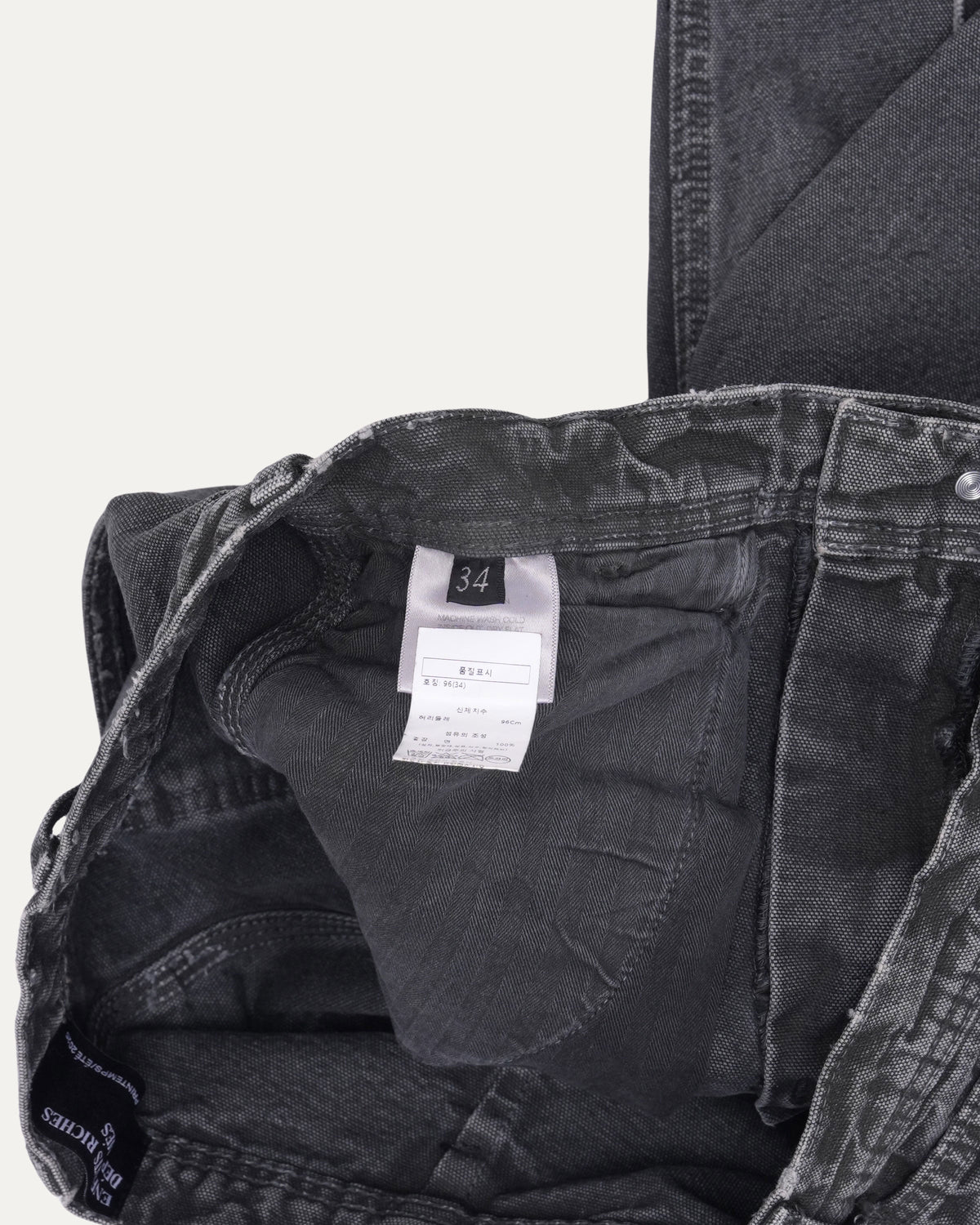 Seoul Exclusive Assemblage Paint Pants
