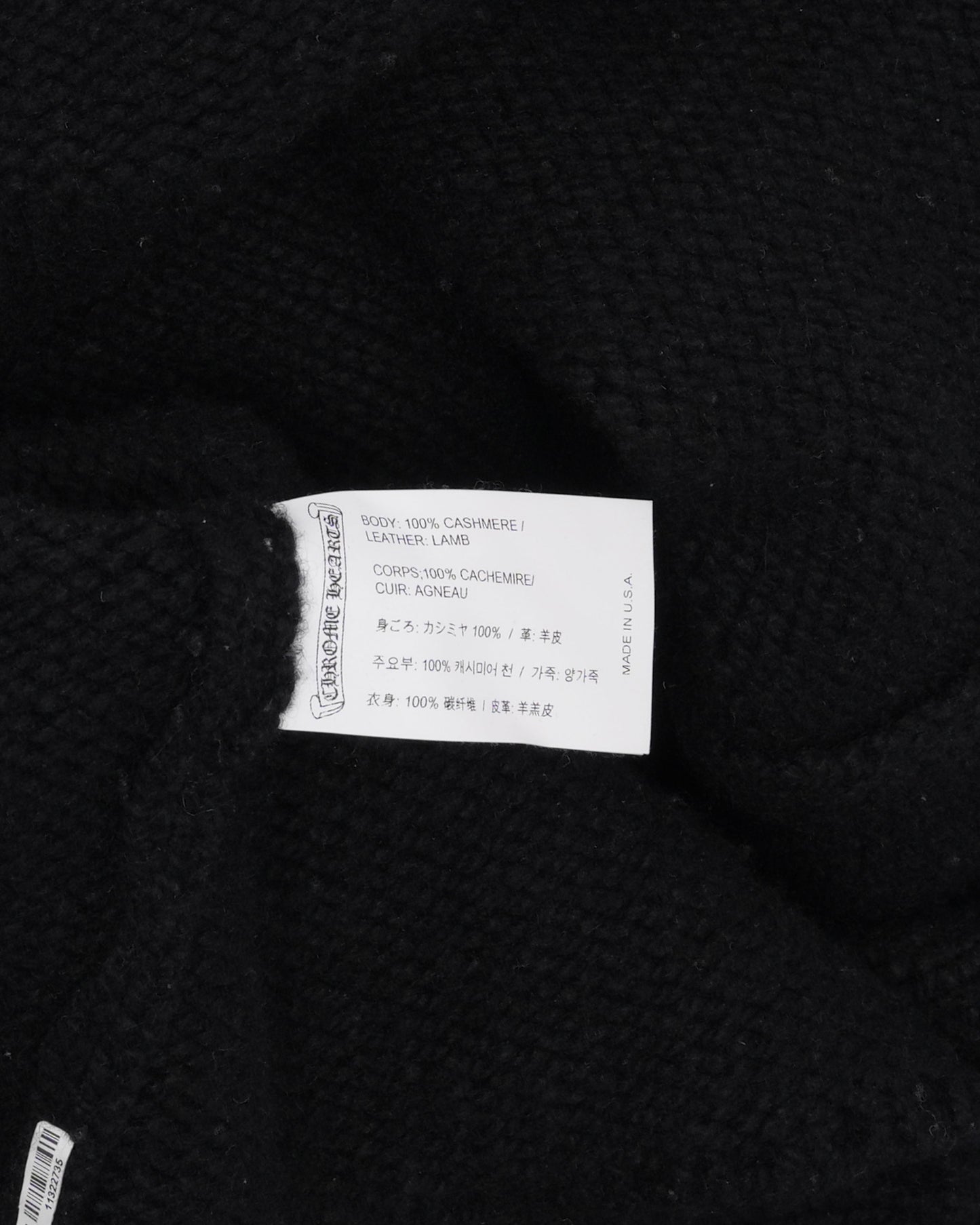 Cross Patch Hooded Sweater