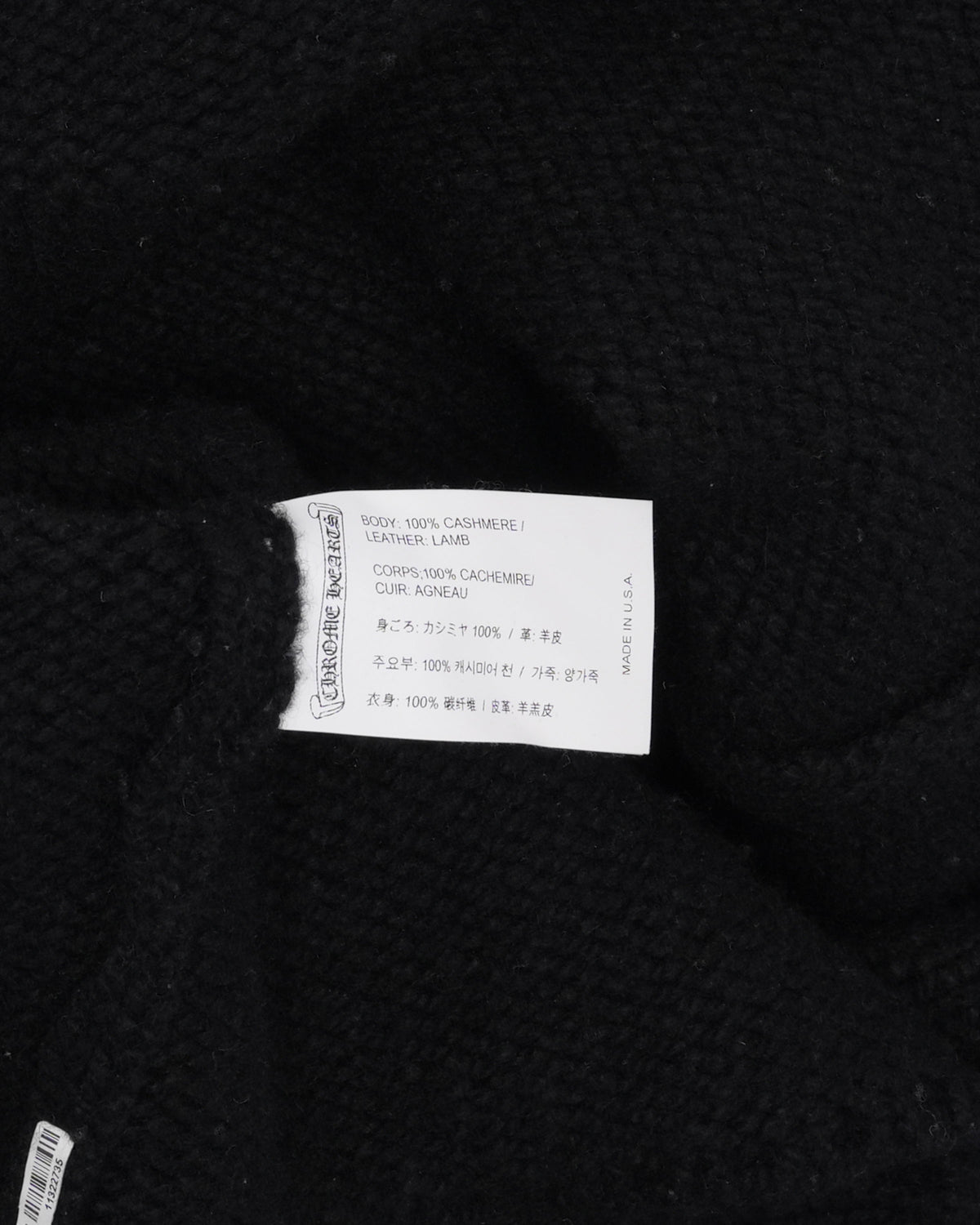 Cross Patch Hooded Sweater