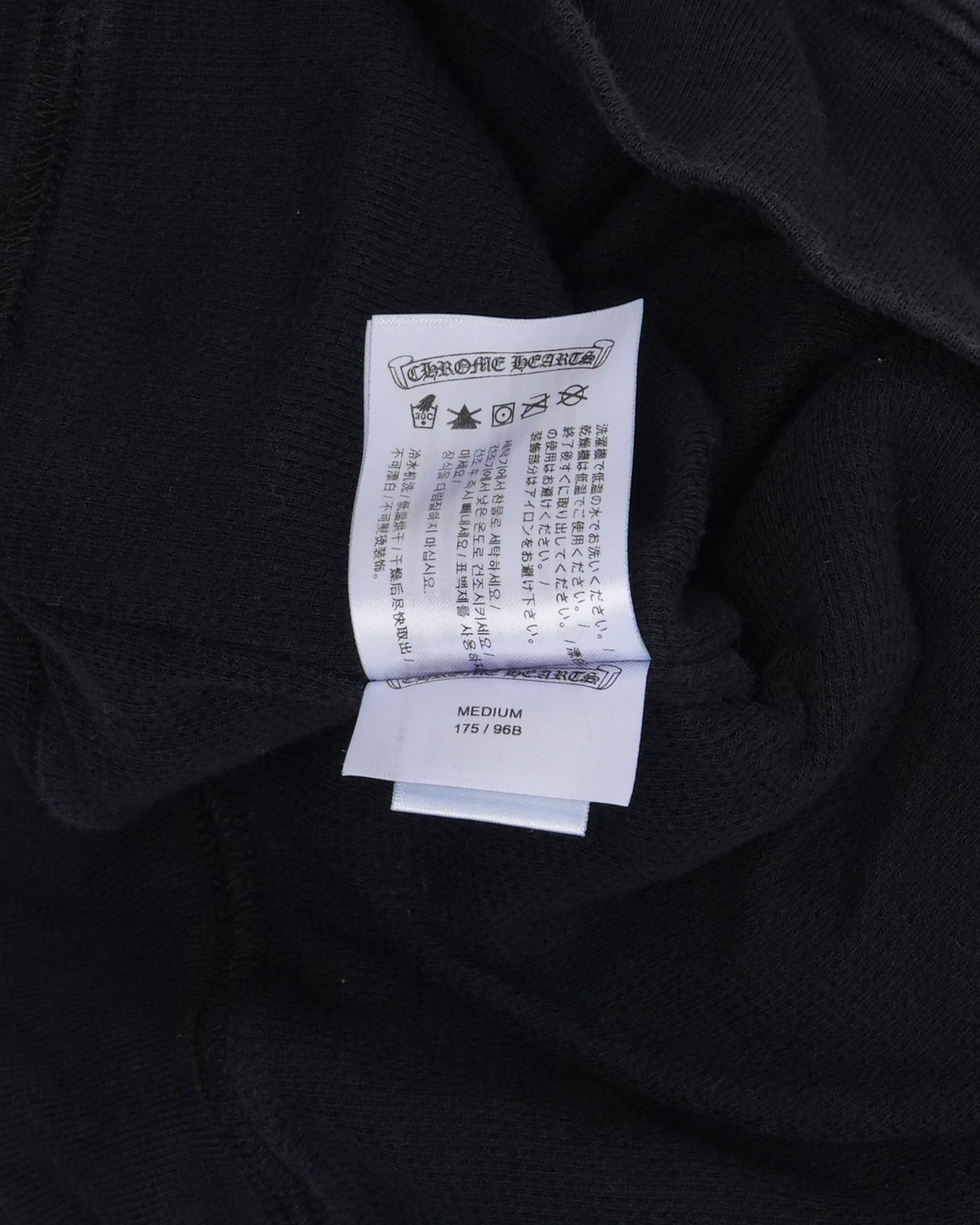 Thermal Lined Malibu Horseshoe Logo Zip Up Hoodie