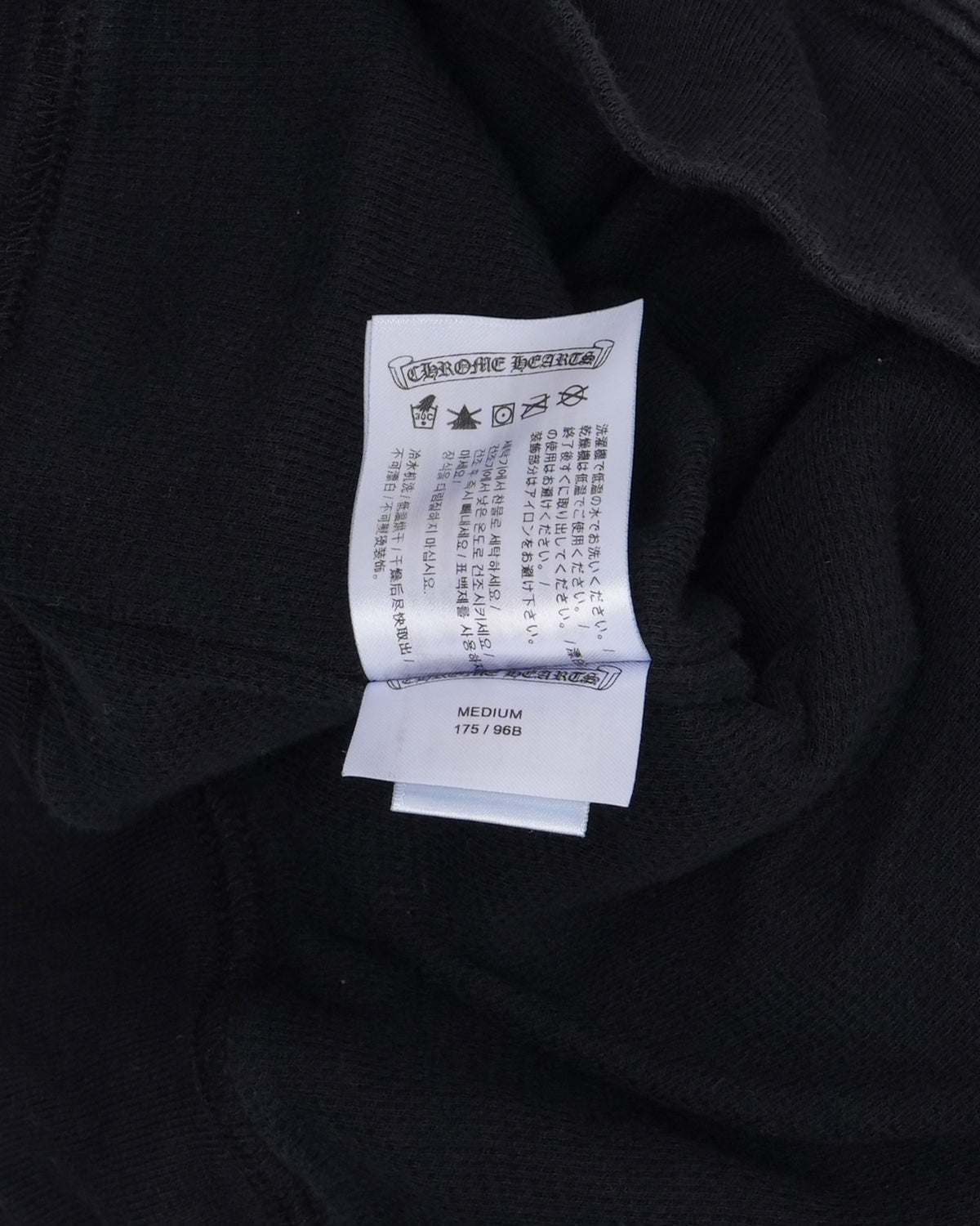 Thermal Lined Malibu Horseshoe Logo Zip Up Hoodie