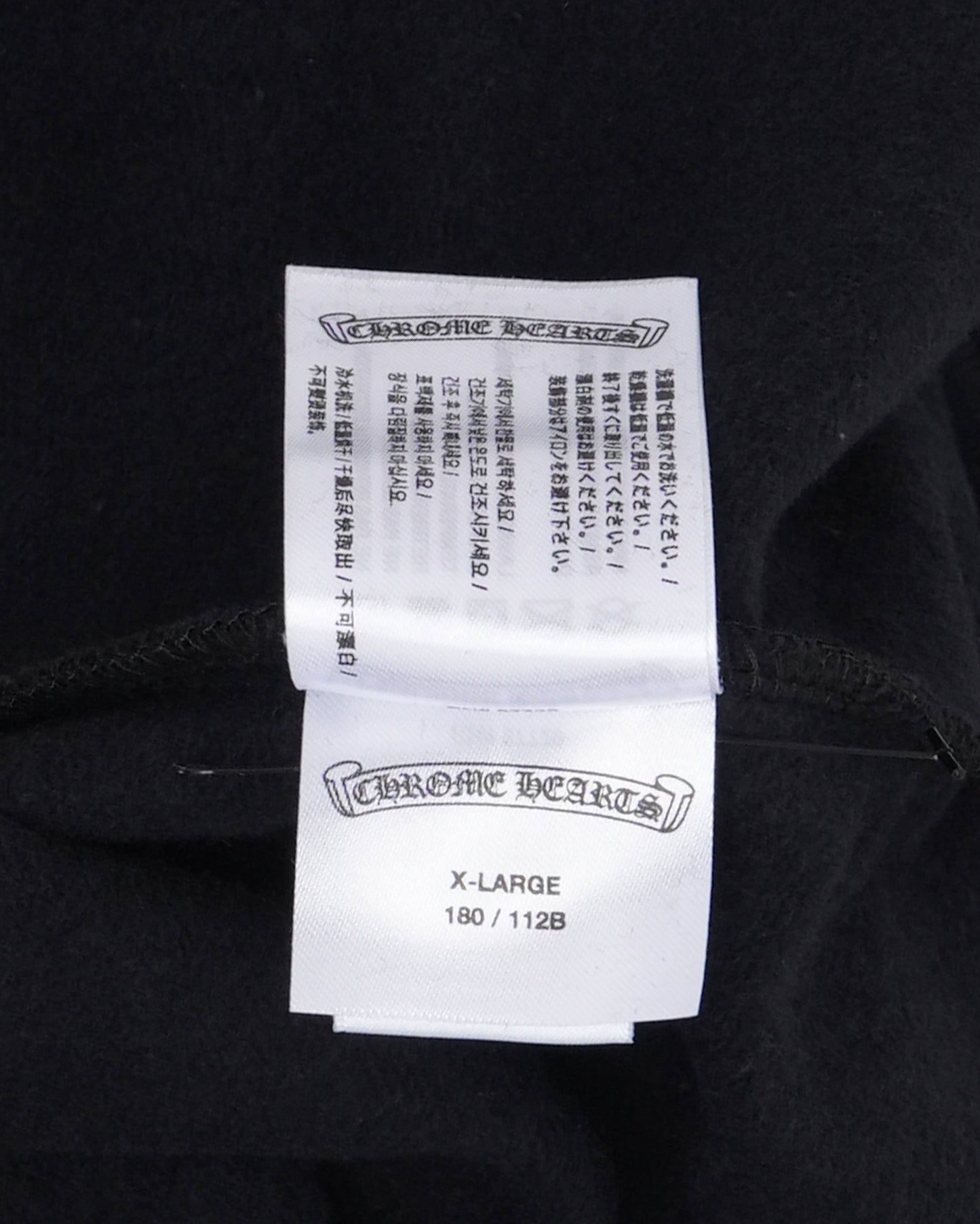Miami Exclusive Vertical Logo Hoodie