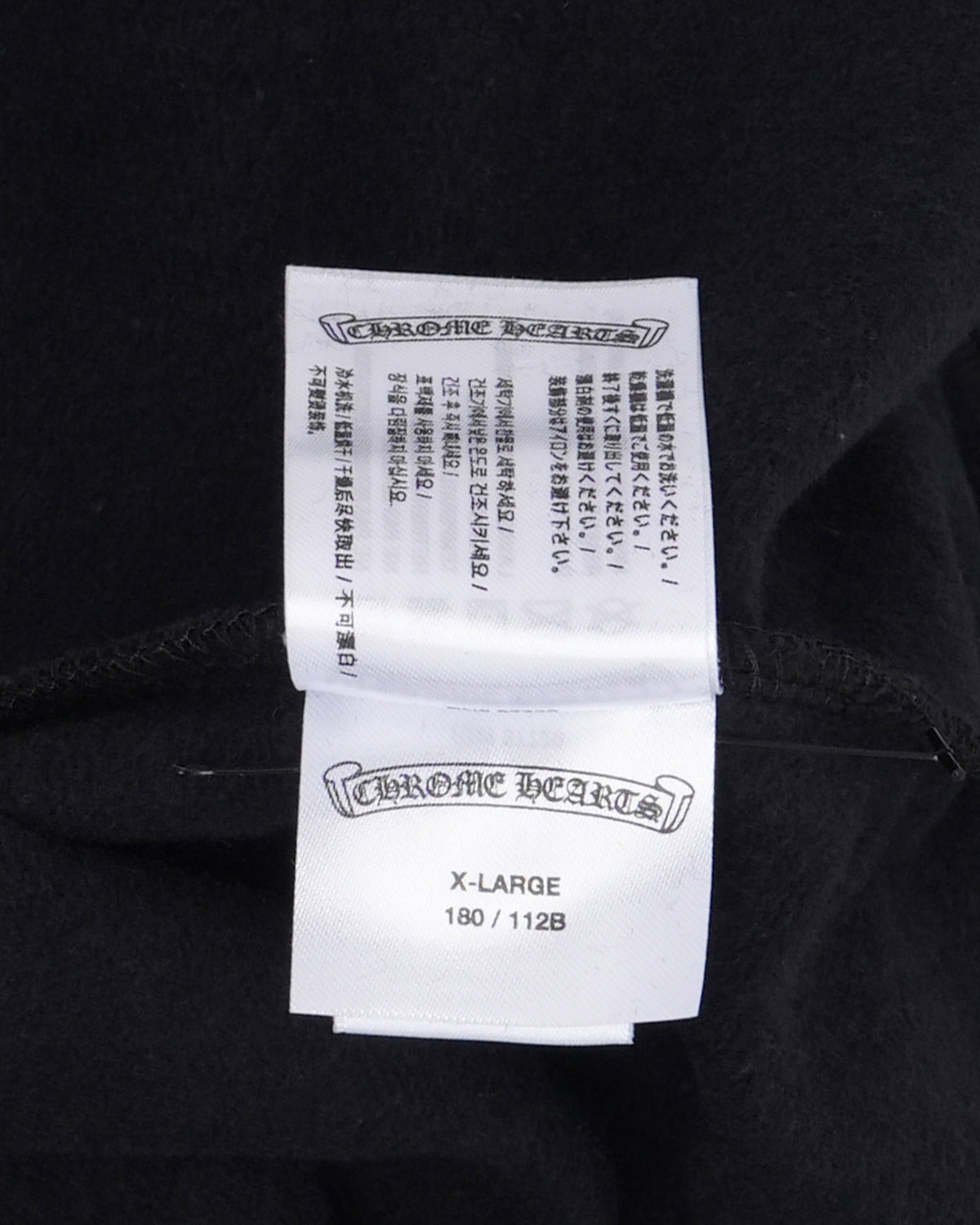 Miami Exclusive Vertical Logo Hoodie