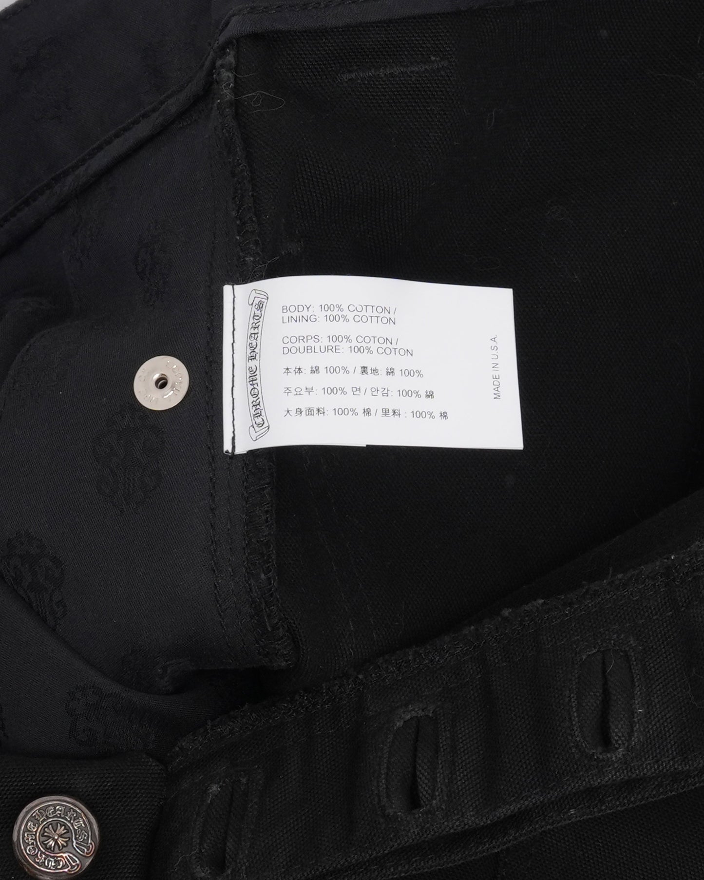 Canvas Fatigue Pants