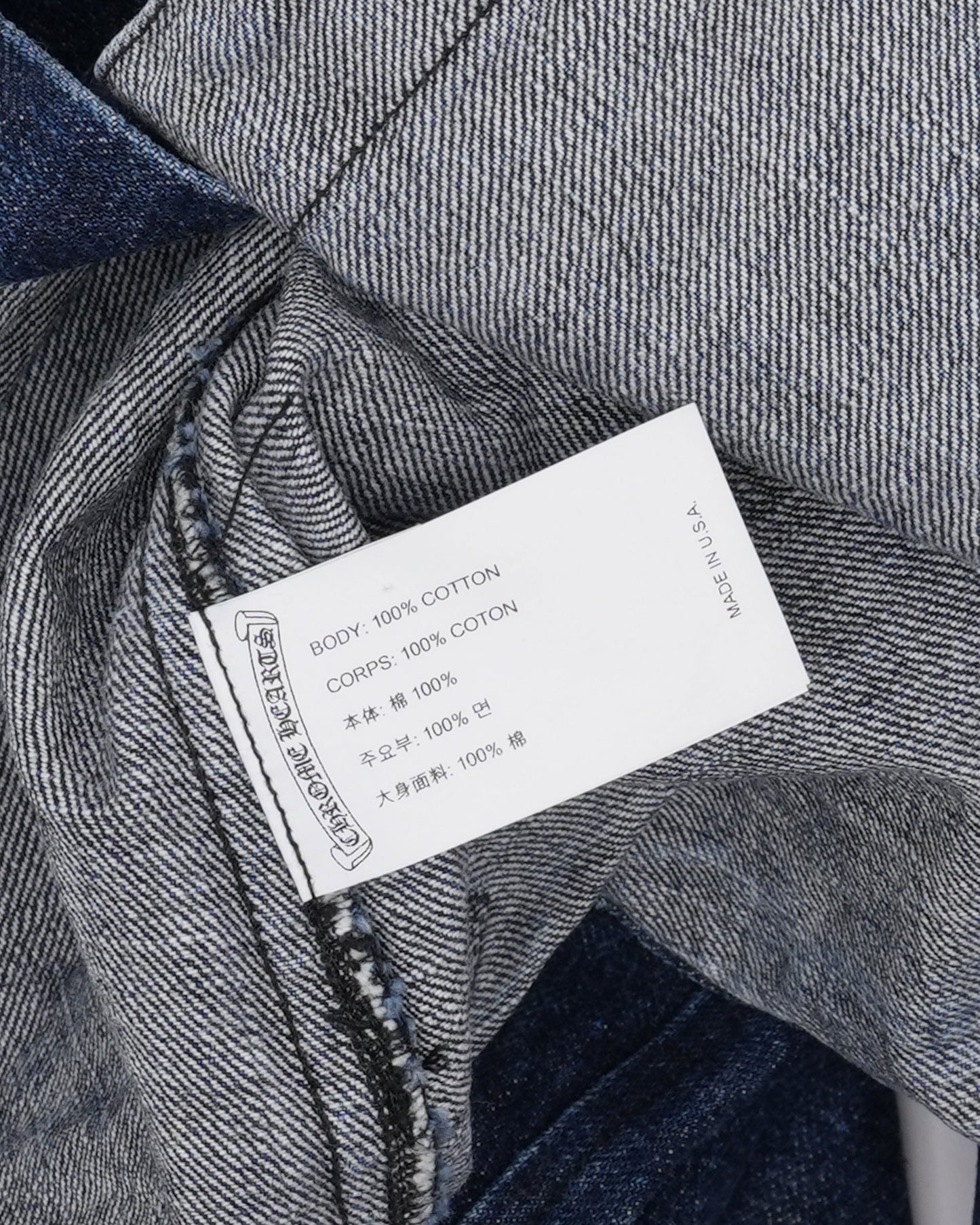 Cross Patch Denim Shirt