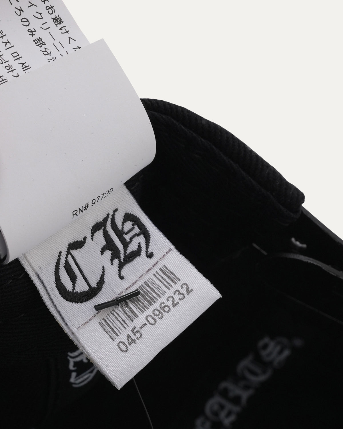 Fleur Scroll Logo Hat