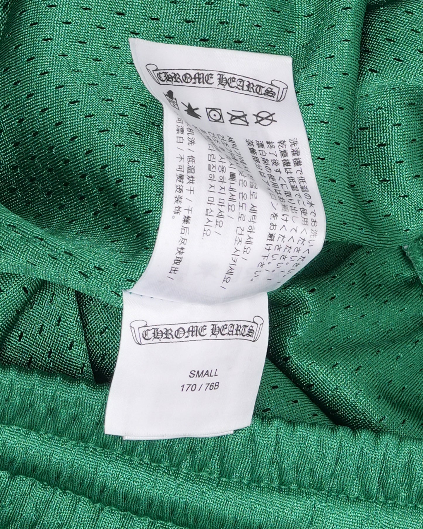 Stadium Mesh Shorts
