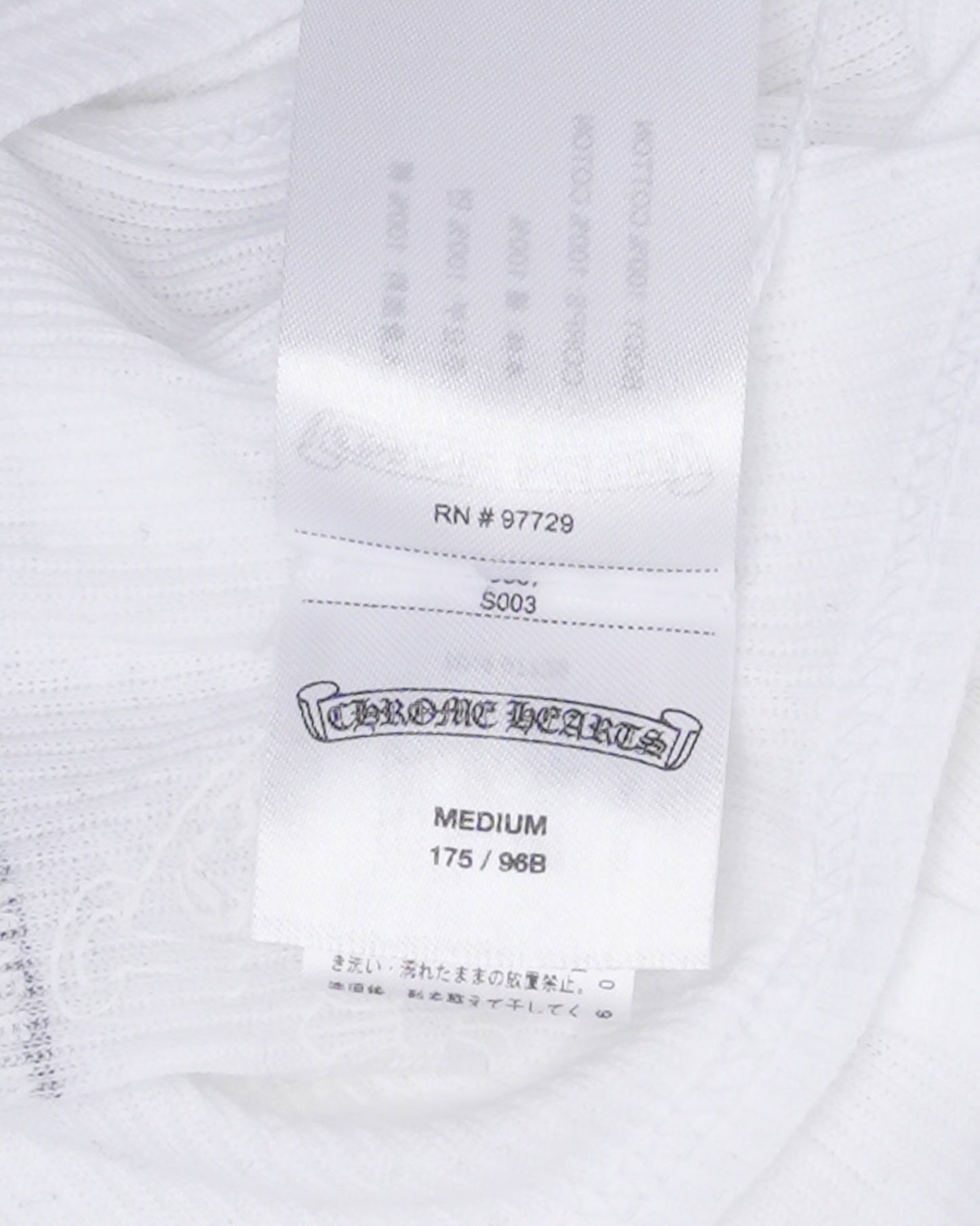 Horseshoe Logo Ribbed Tank Top