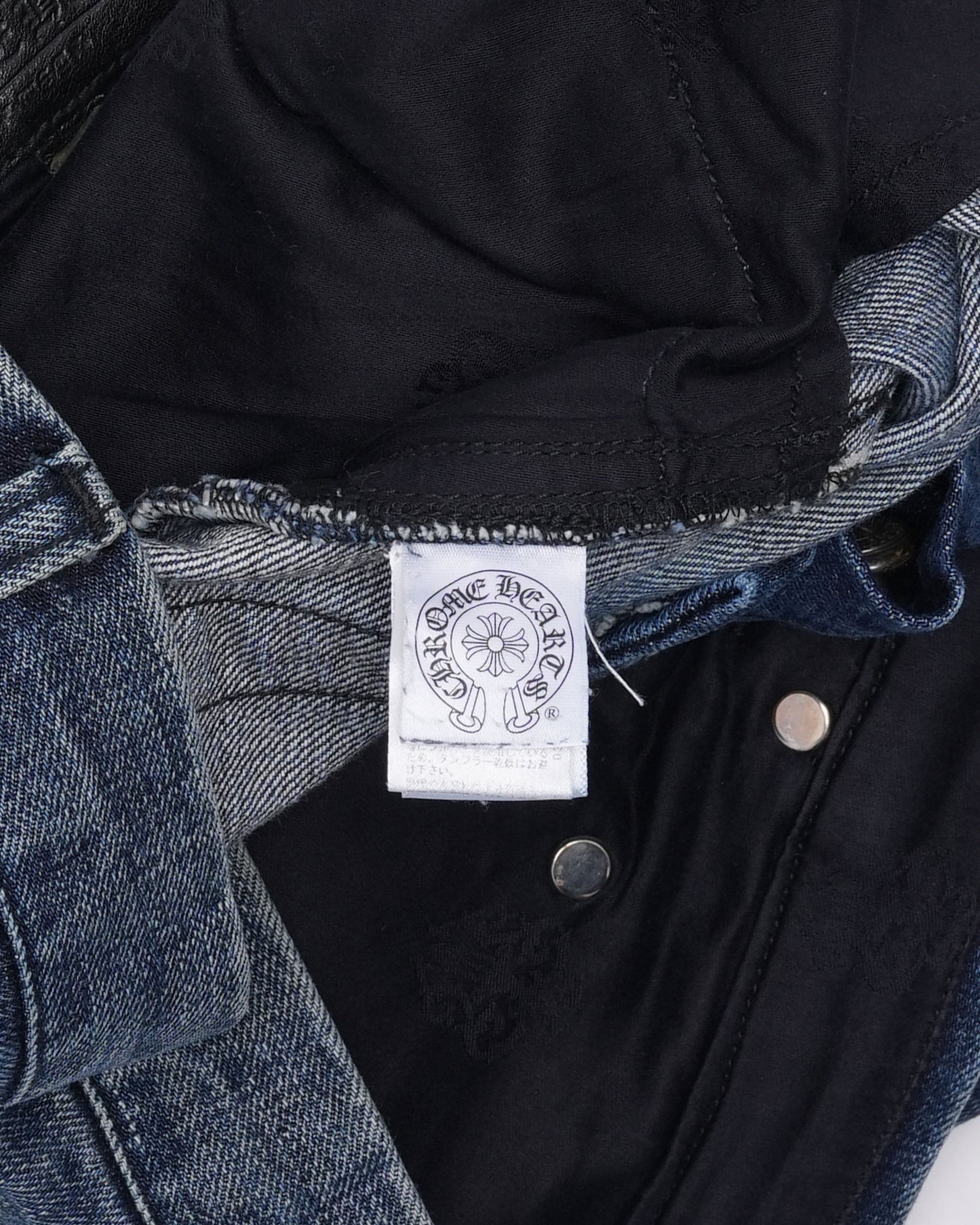 Vintage Jeans