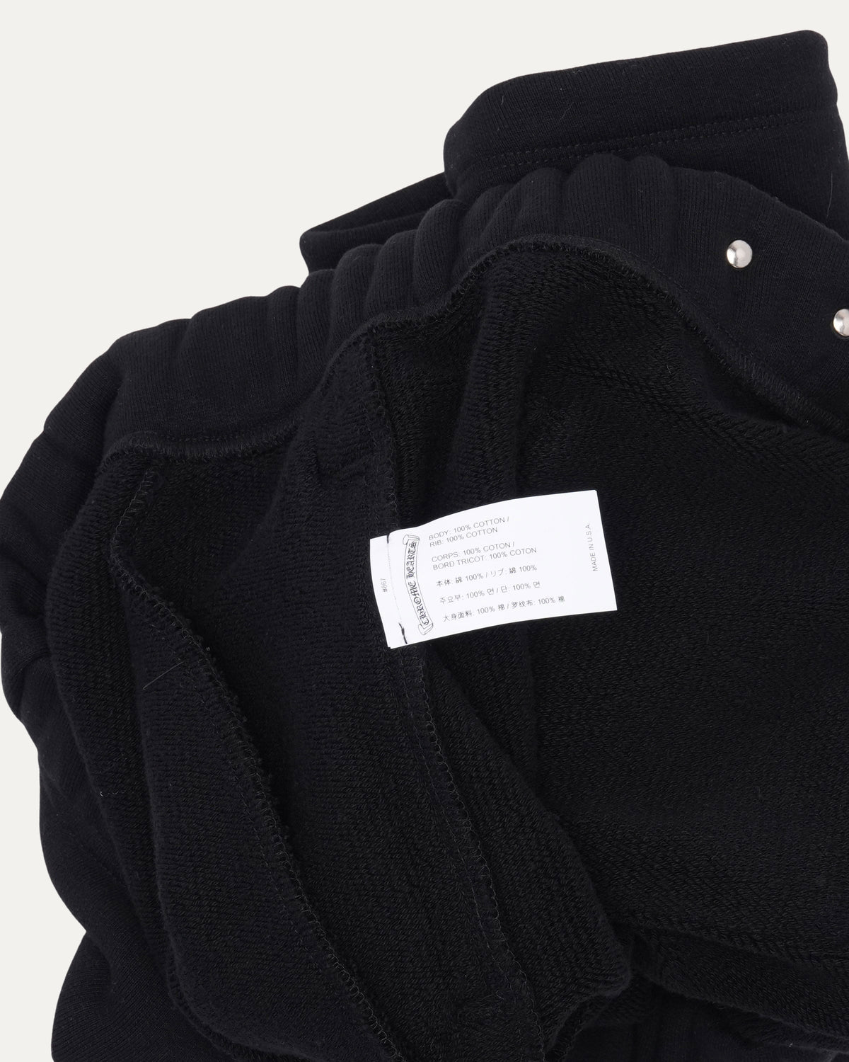 CH Seven-11 Sweat Shorts