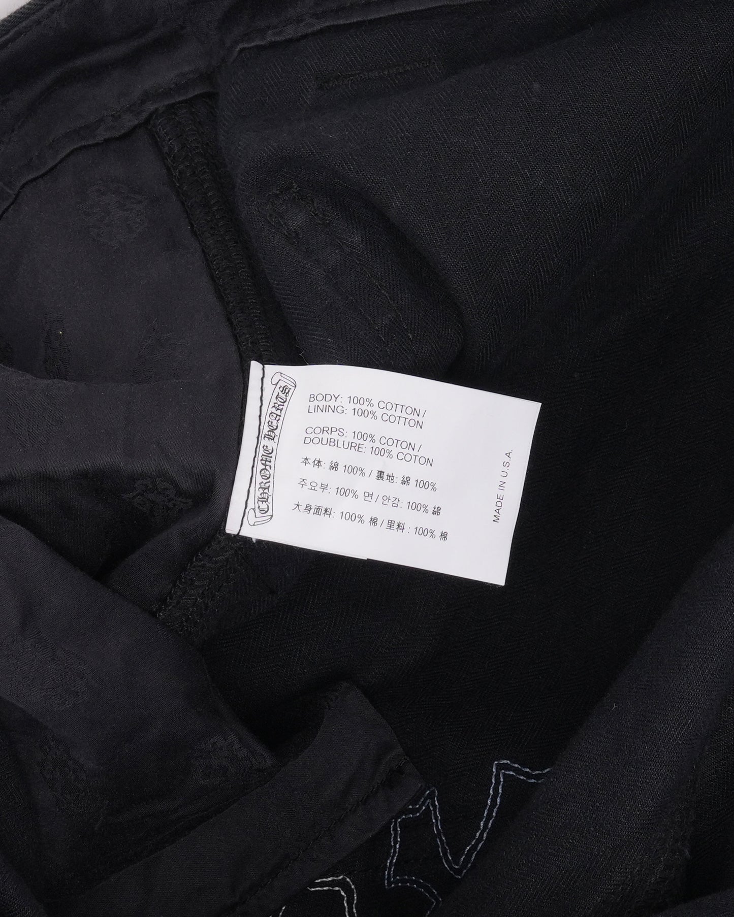 Cross Patch HBT Carpenter Pants