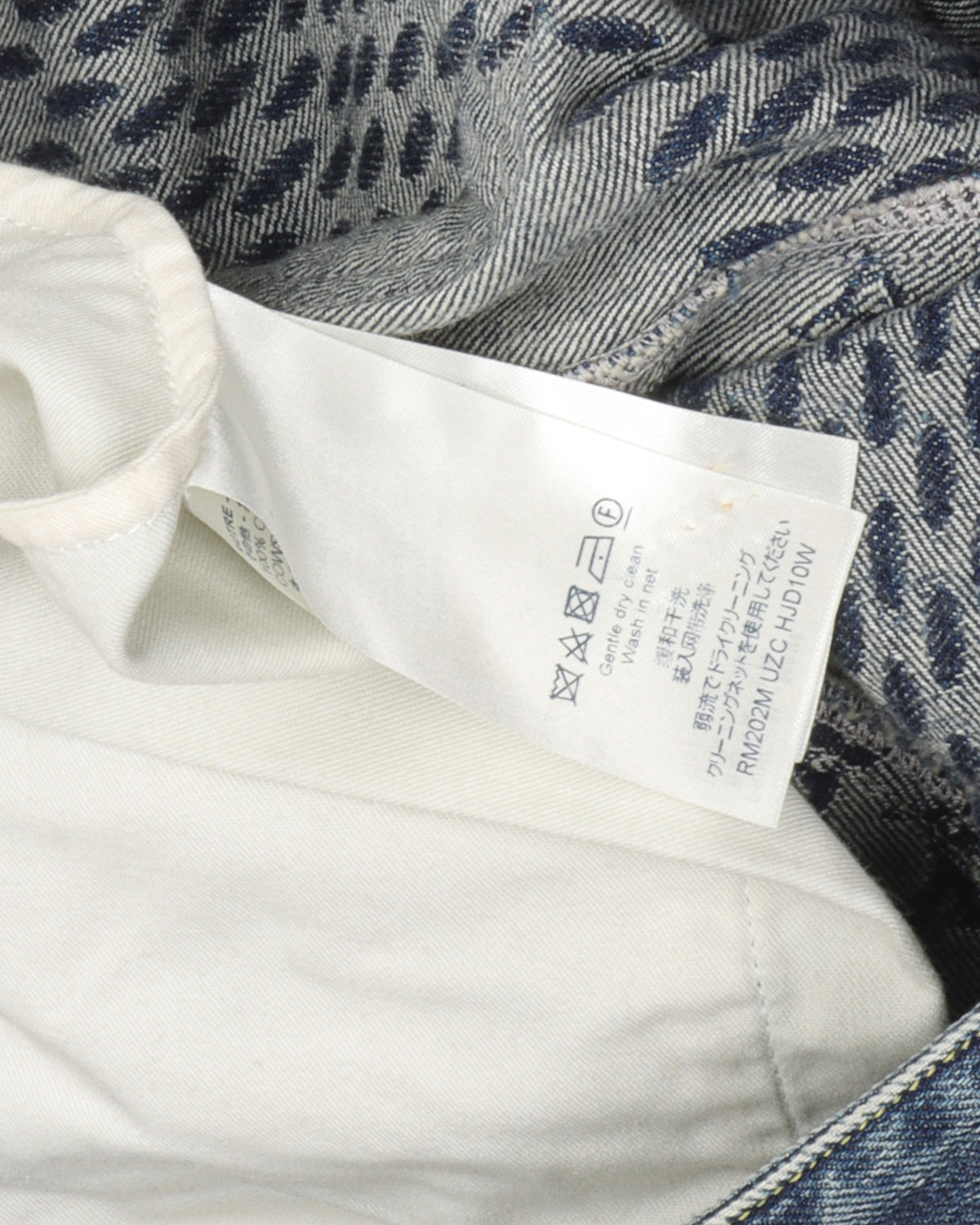 Nigo Monogram Jeans