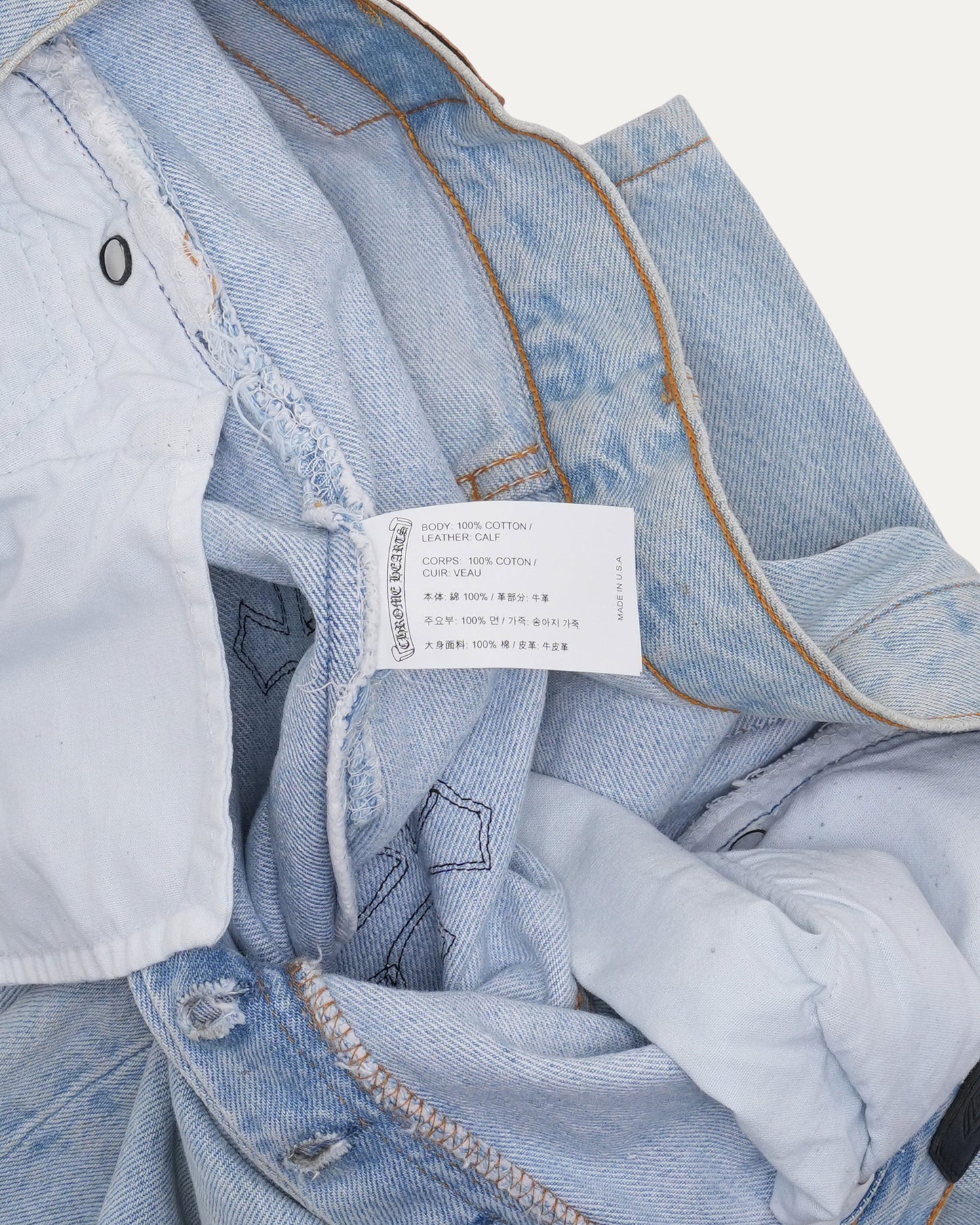 Levi's 501 Cross Patch Jeans