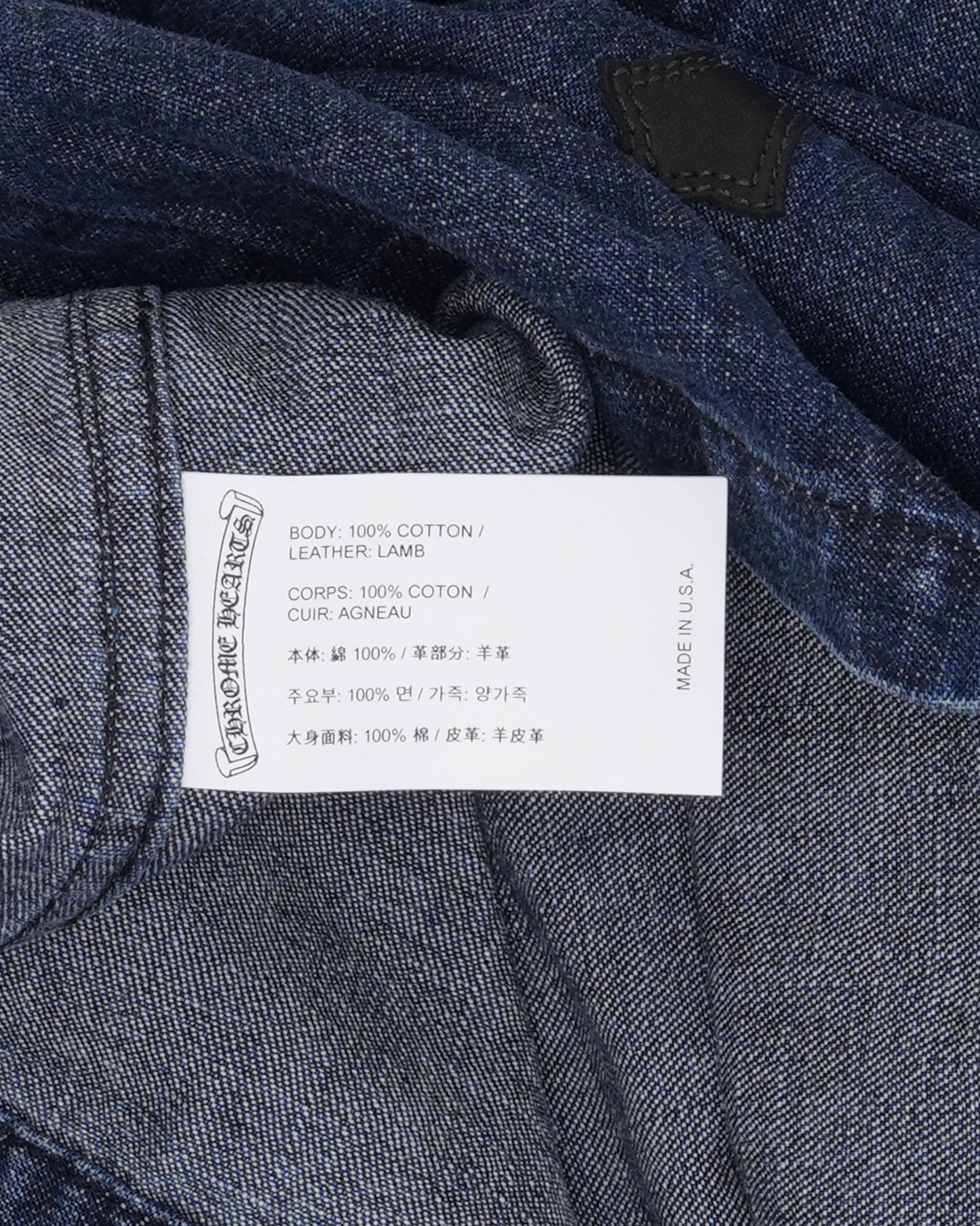 Cross Patch Denim Work Dog Shirt