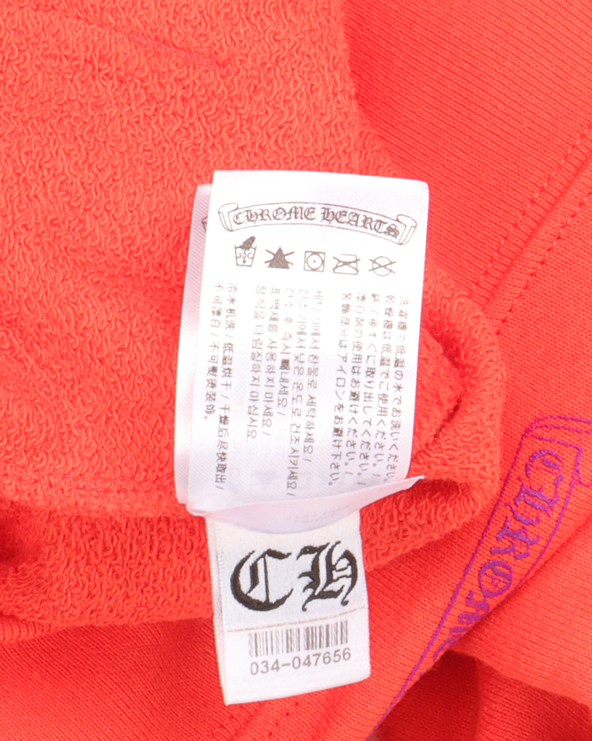 Matty Boy Sadistic Lipstick Hoodie