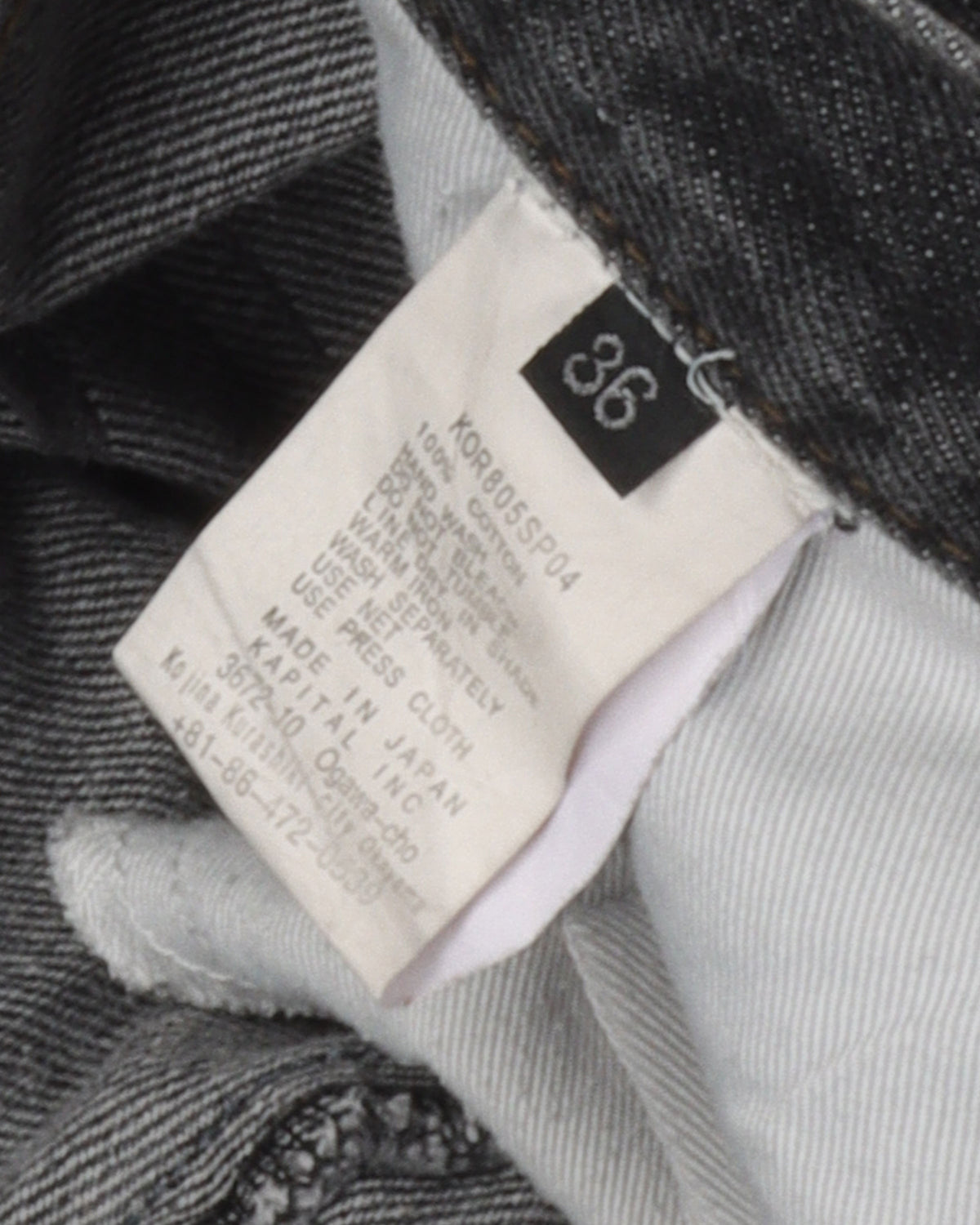 OG Skeleton Denim Shorts