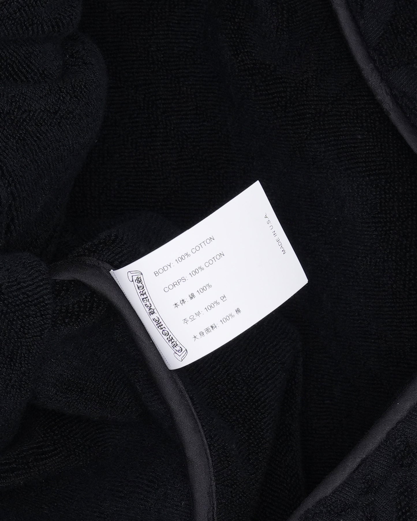 Plus Cross Jacquard Bath Robe