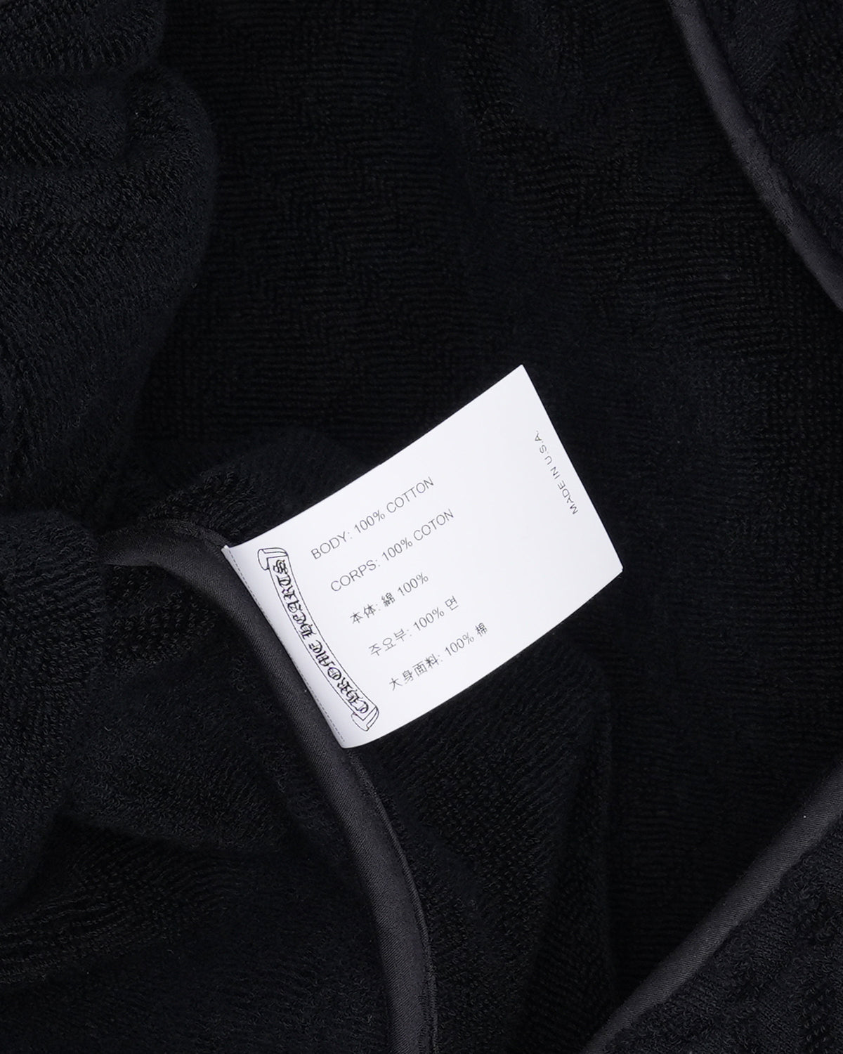 Plus Cross Jacquard Bath Robe