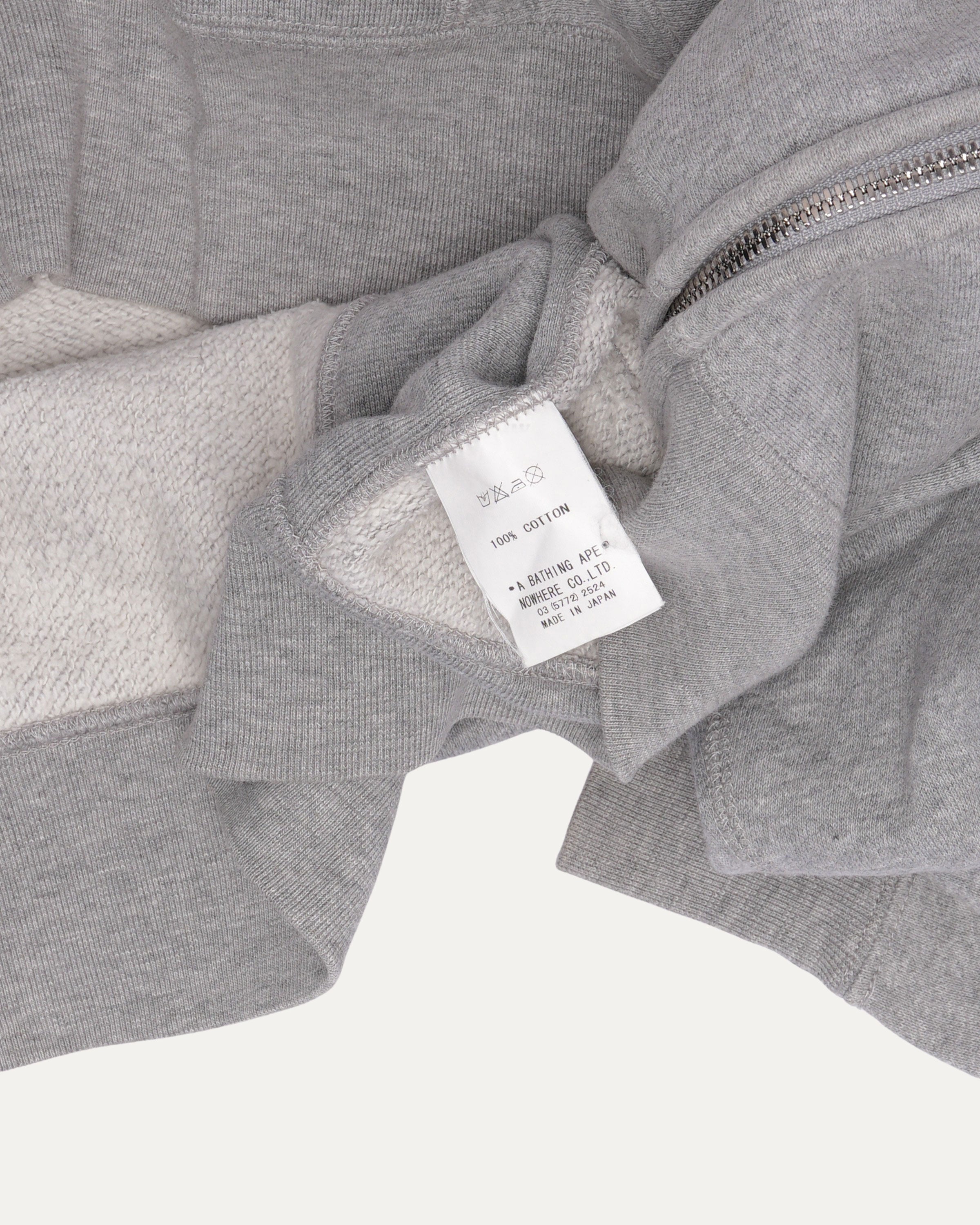 KAWS College Zip Up Hoodie