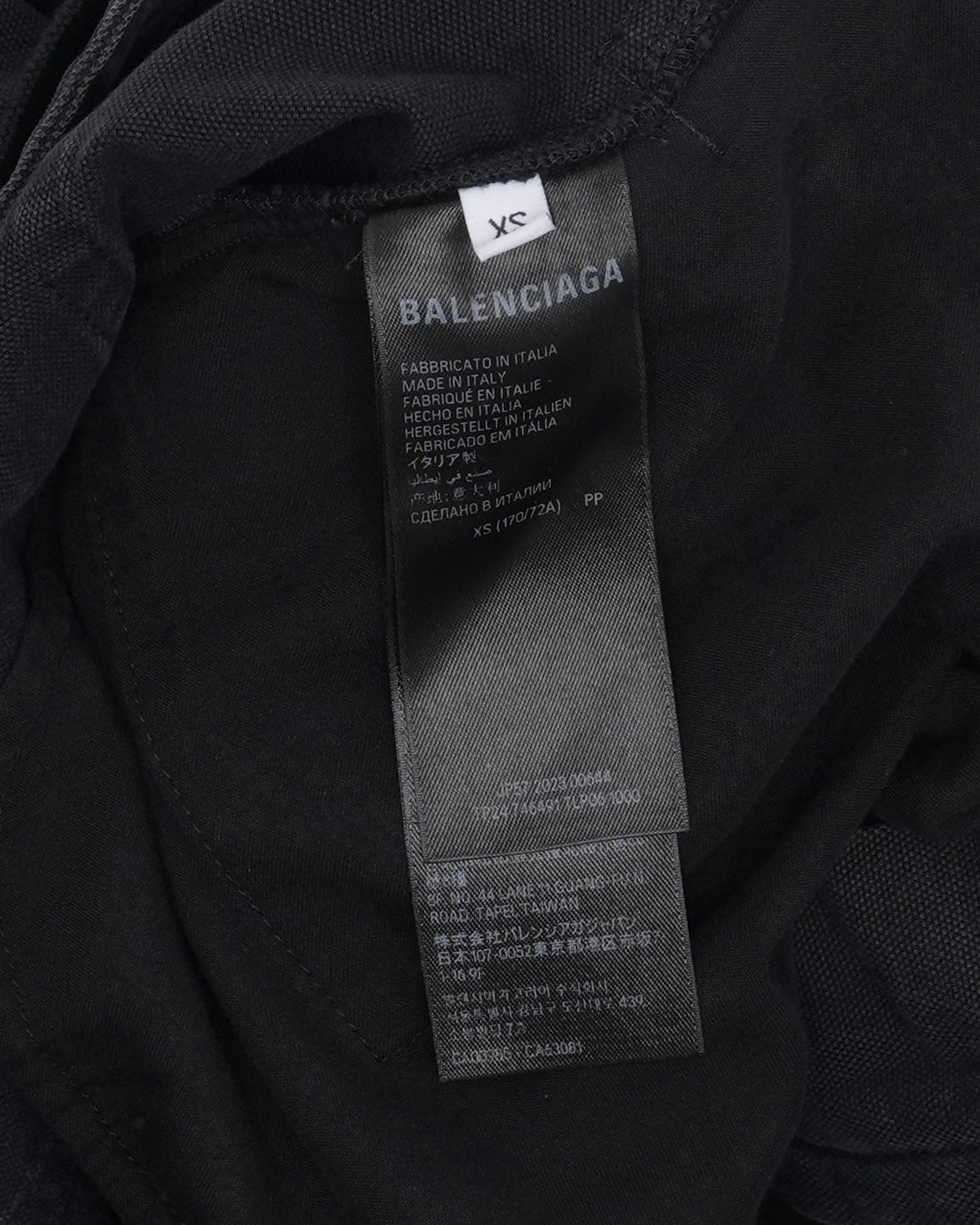 Cargo Pocket Work Pants