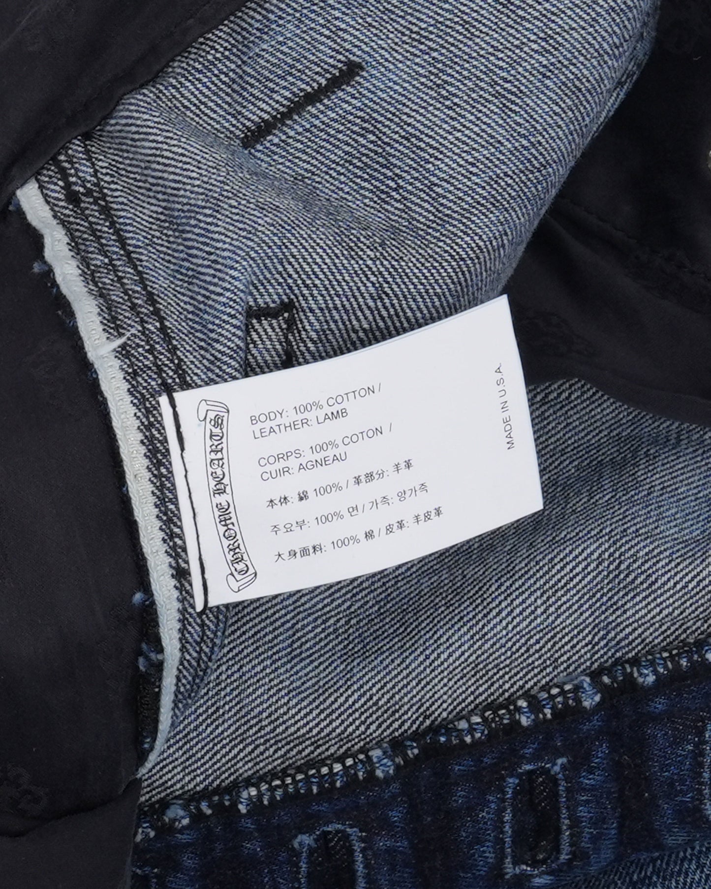 Turbo Diesel Cross Patch Carpenter Jeans