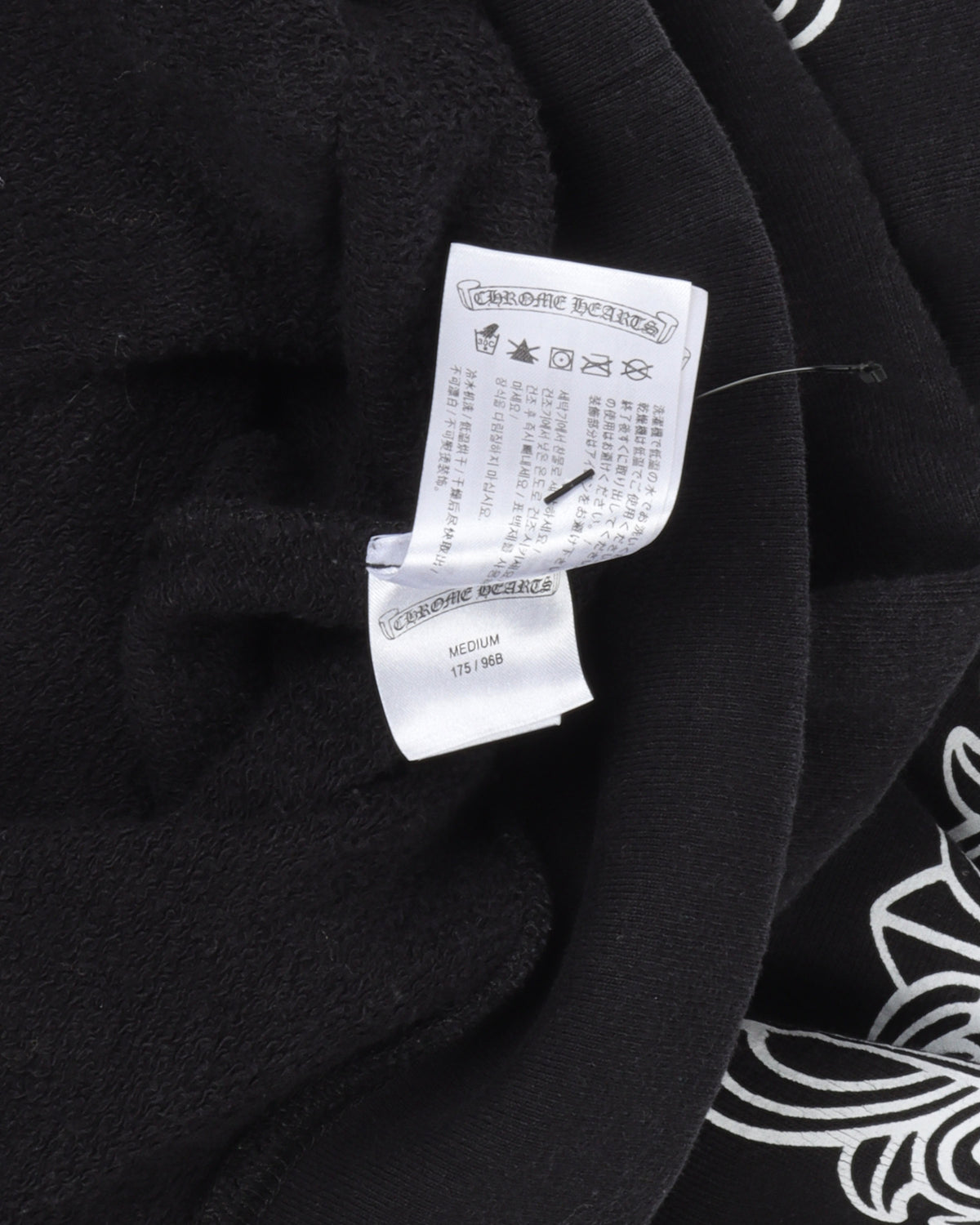 Matty Boy Chomper Hoodie