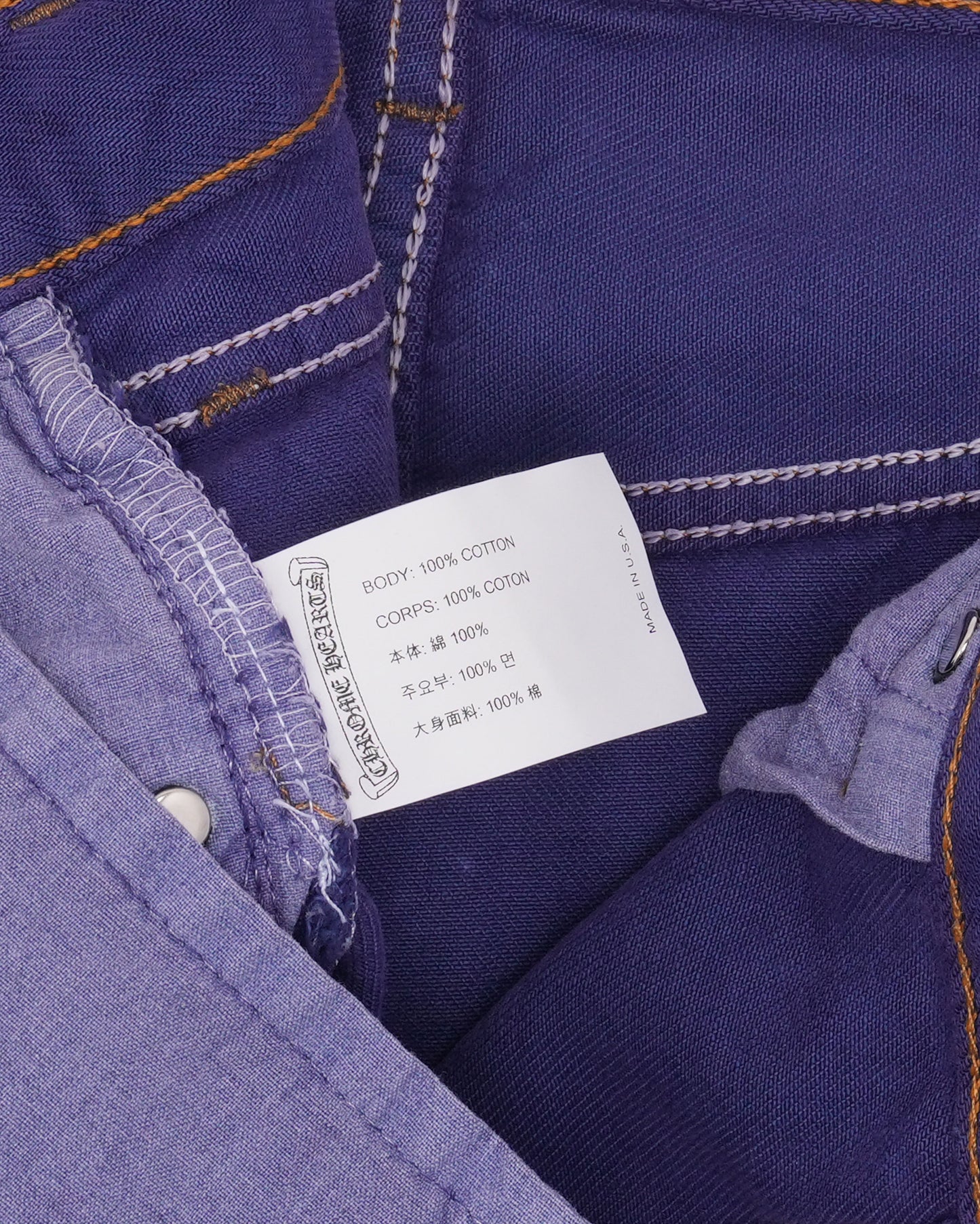 St. Barth Exclusive Levi's 501 Jeans