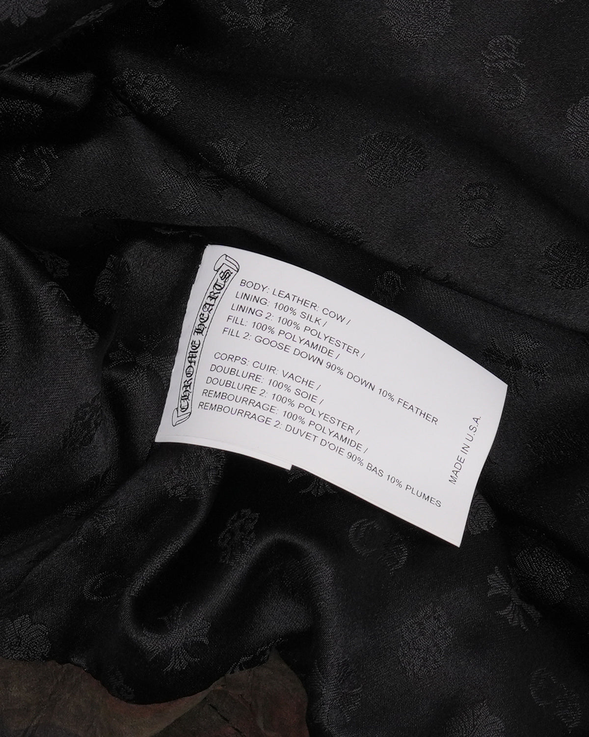 Monogram Camouflage Leather Stiff Puffer Jacket