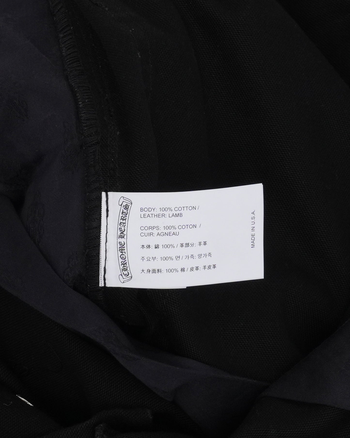 Cross Patch Double Knee Carpenter Pants