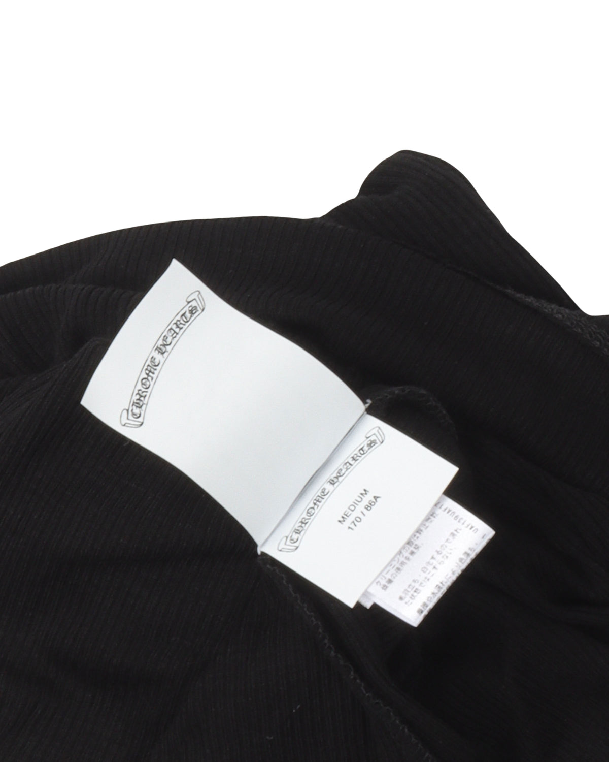 Eyechart & Dagger Logo Tank Top