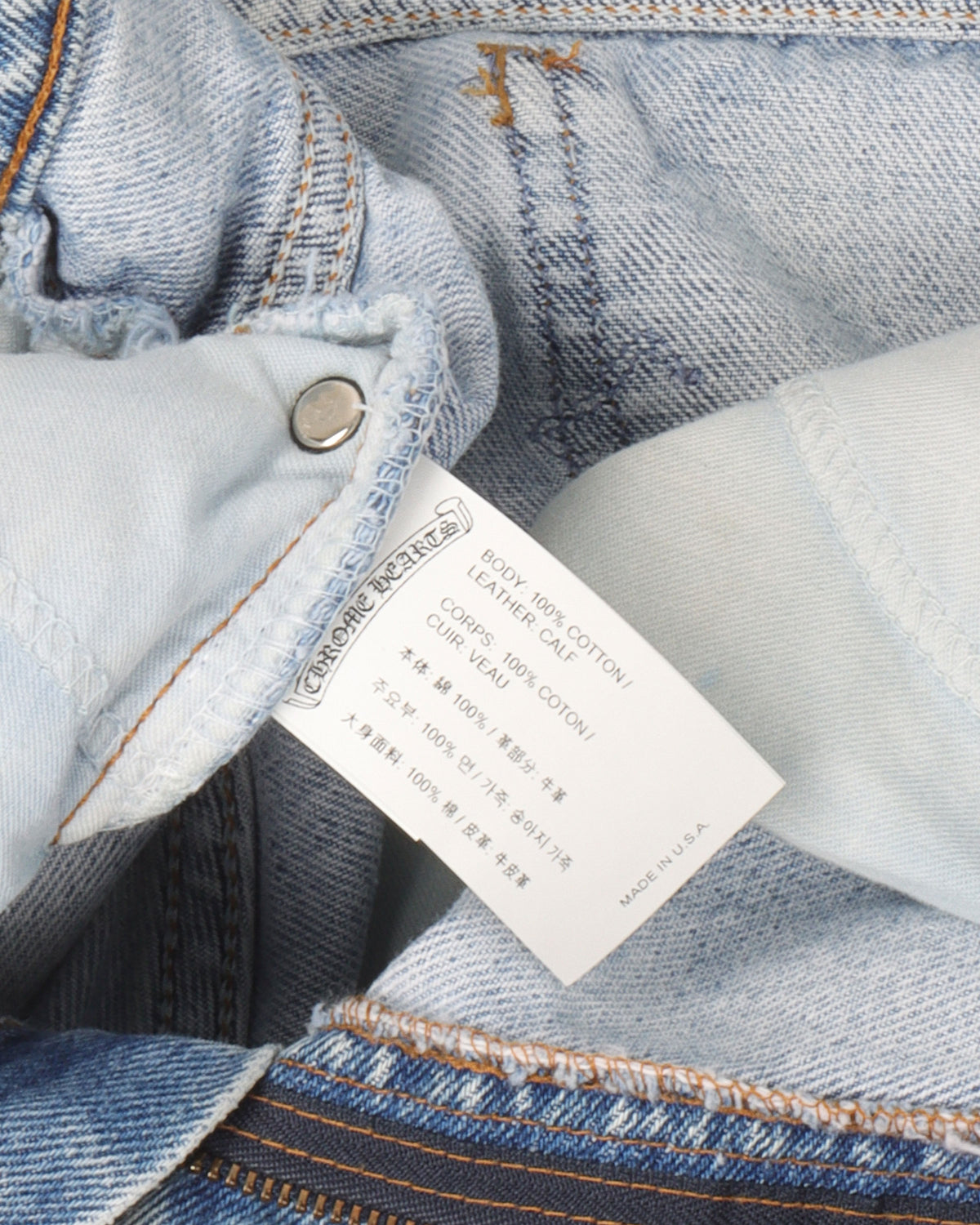 Levi's Stencil Cross Patch Jeans