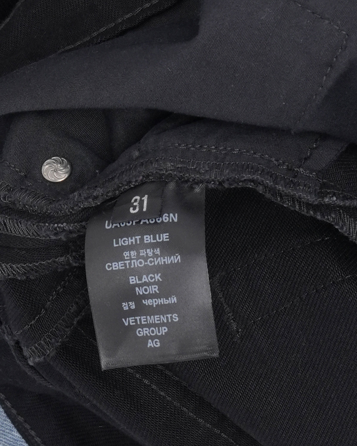 Split Deconstructed Big Shape Jeans