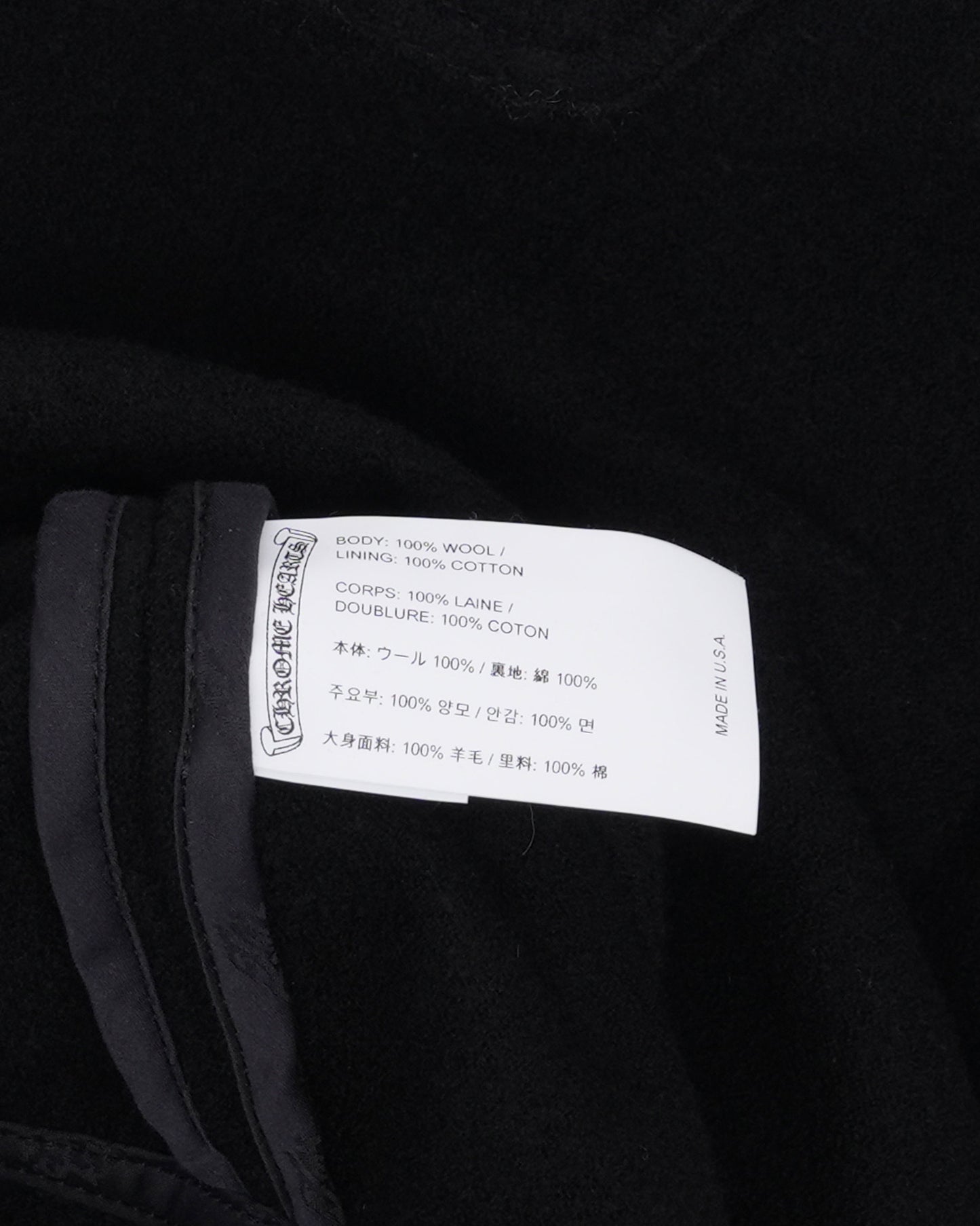Cropped Wool Work Dog Shirt