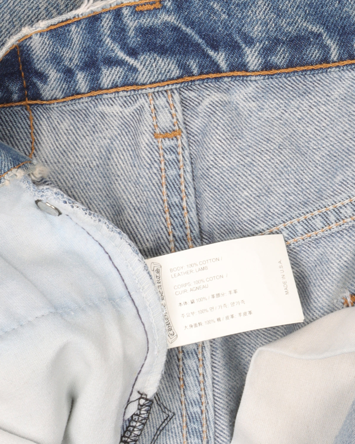 1 of 1 Matty Boy Cross Patch Jeans