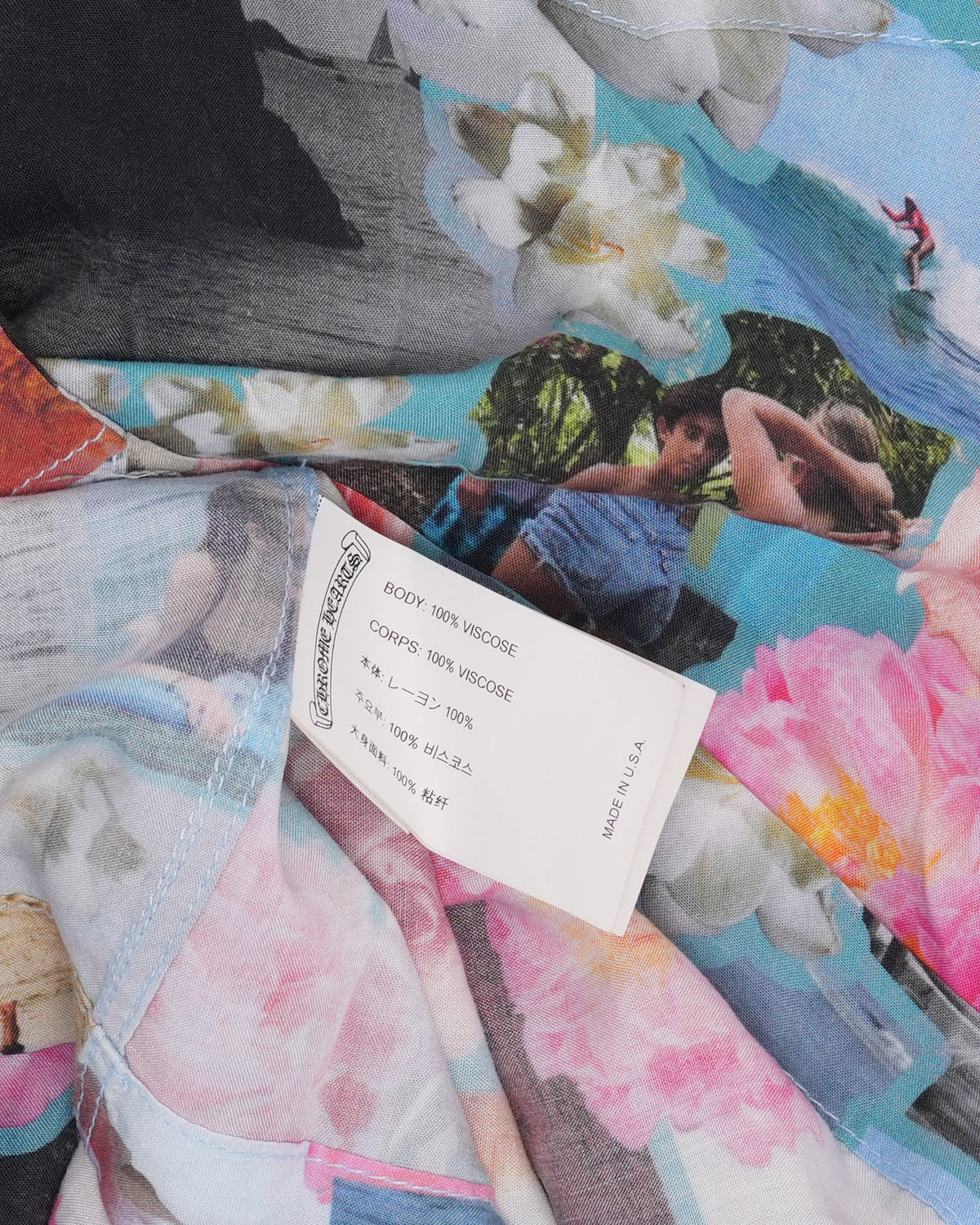Hawaiian Aloha Surf Shirt