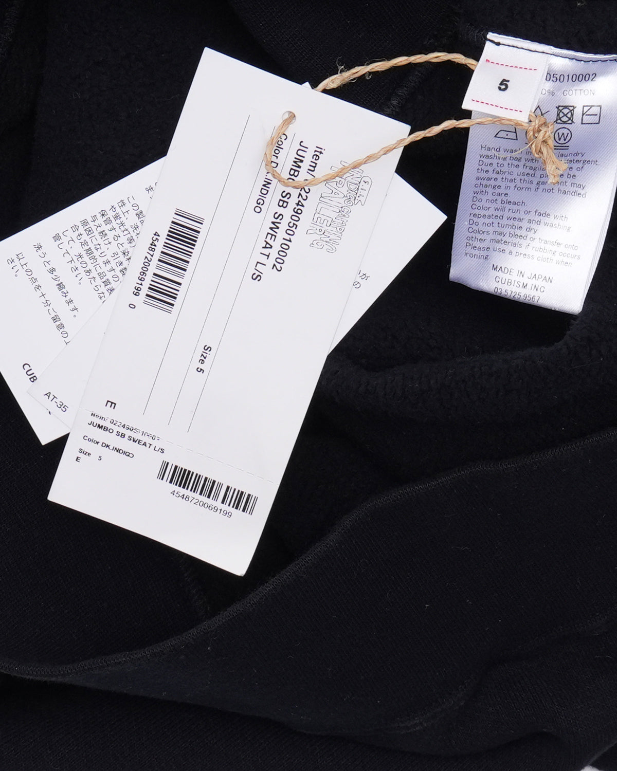 Jumbo Crewneck Sweatshirt