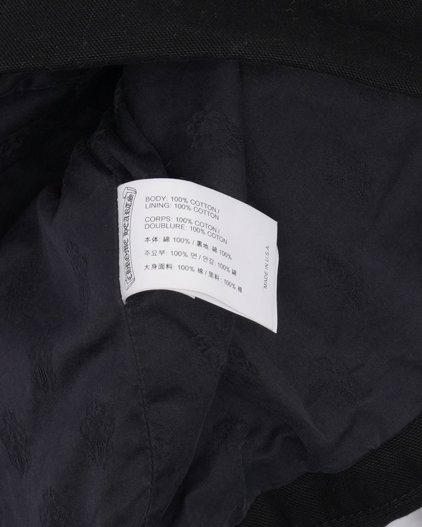 Eye Chart Street Meat Jacket