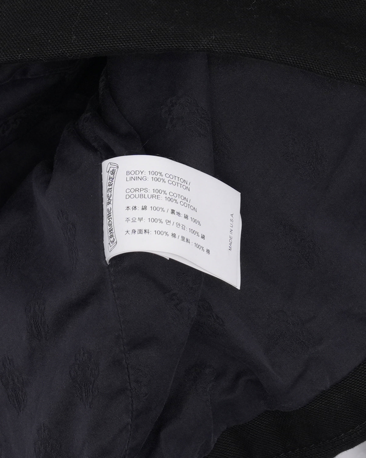 Eye Chart Street Meat Jacket