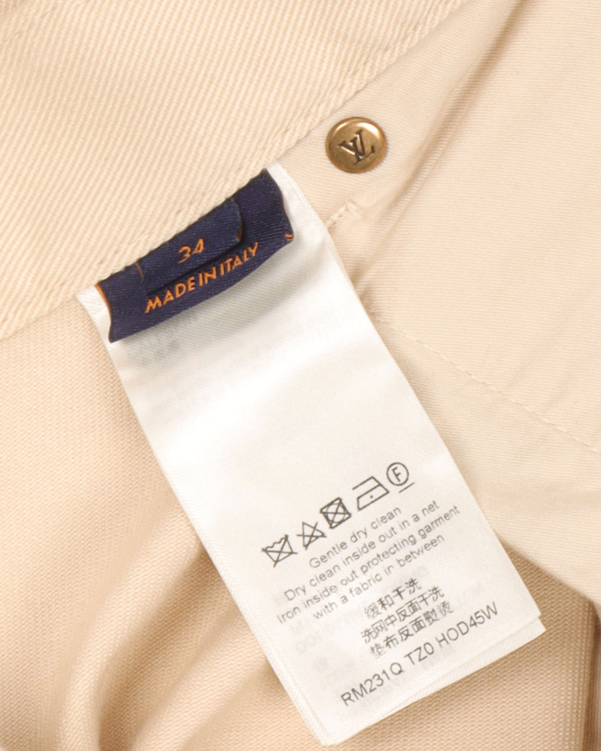 Tonal Monogram Carpenter Pants