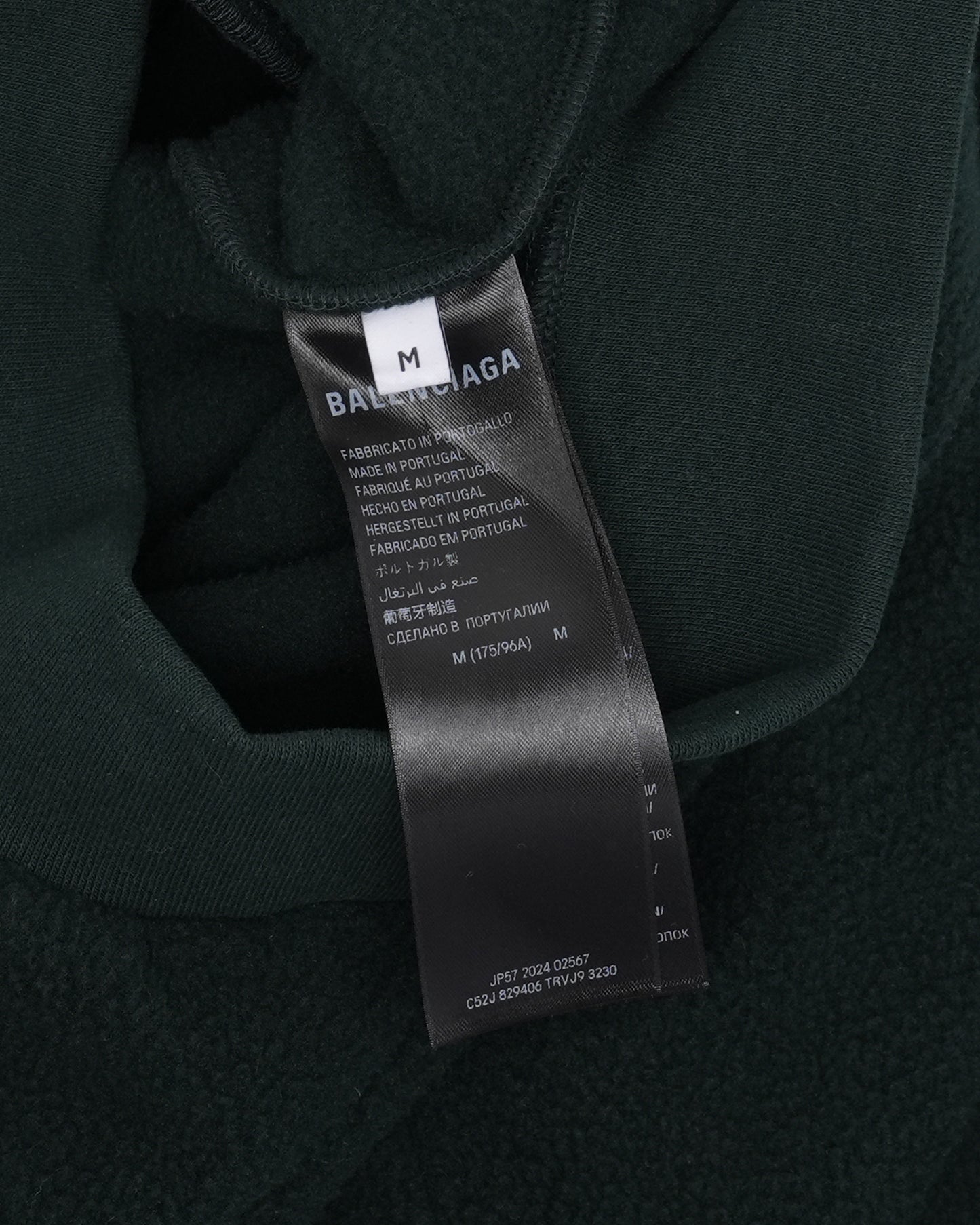 Zip Up Fleece Track Jacket