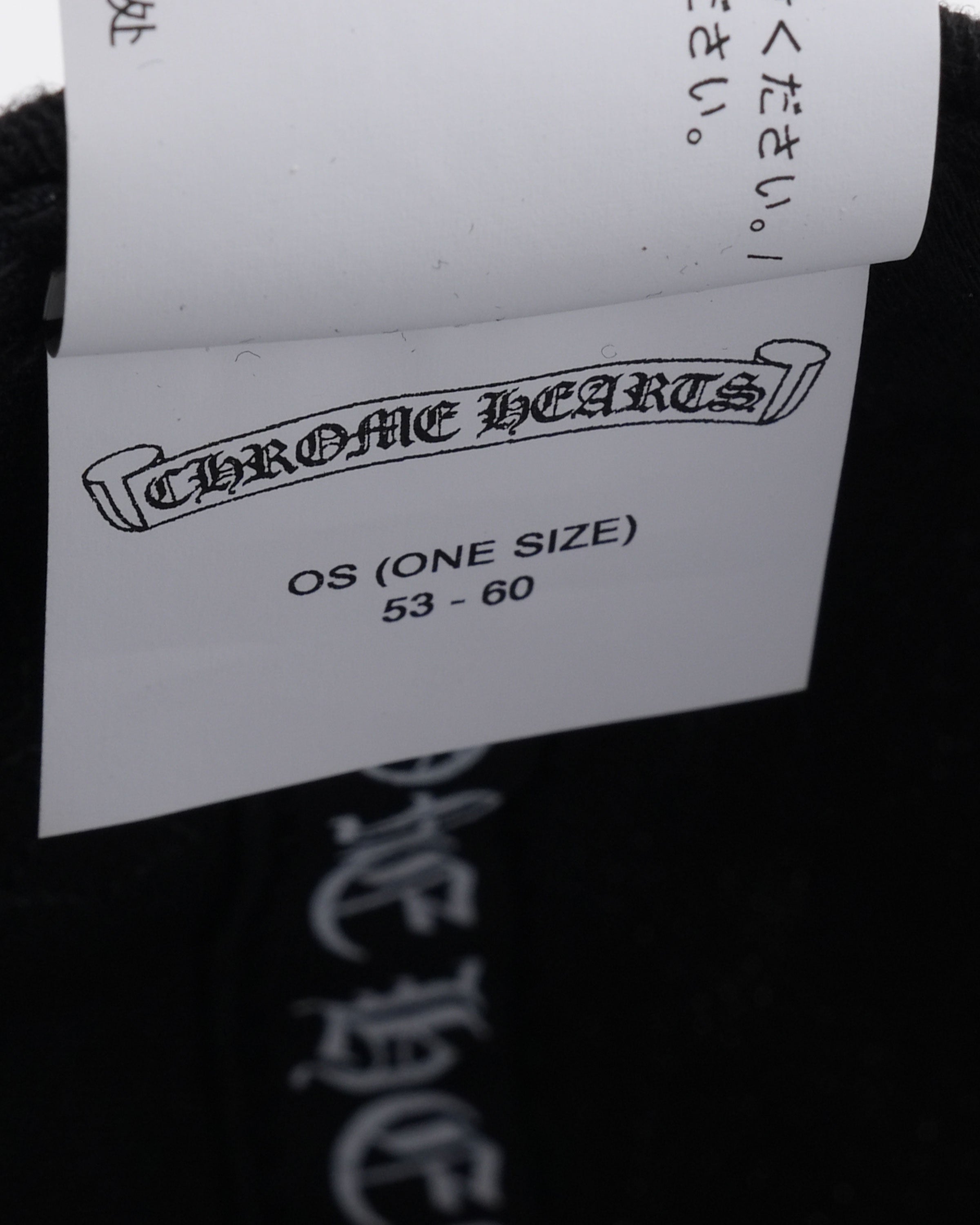 Chrome Hearts Cross Patch CH Baseball Hat – Justin Reed