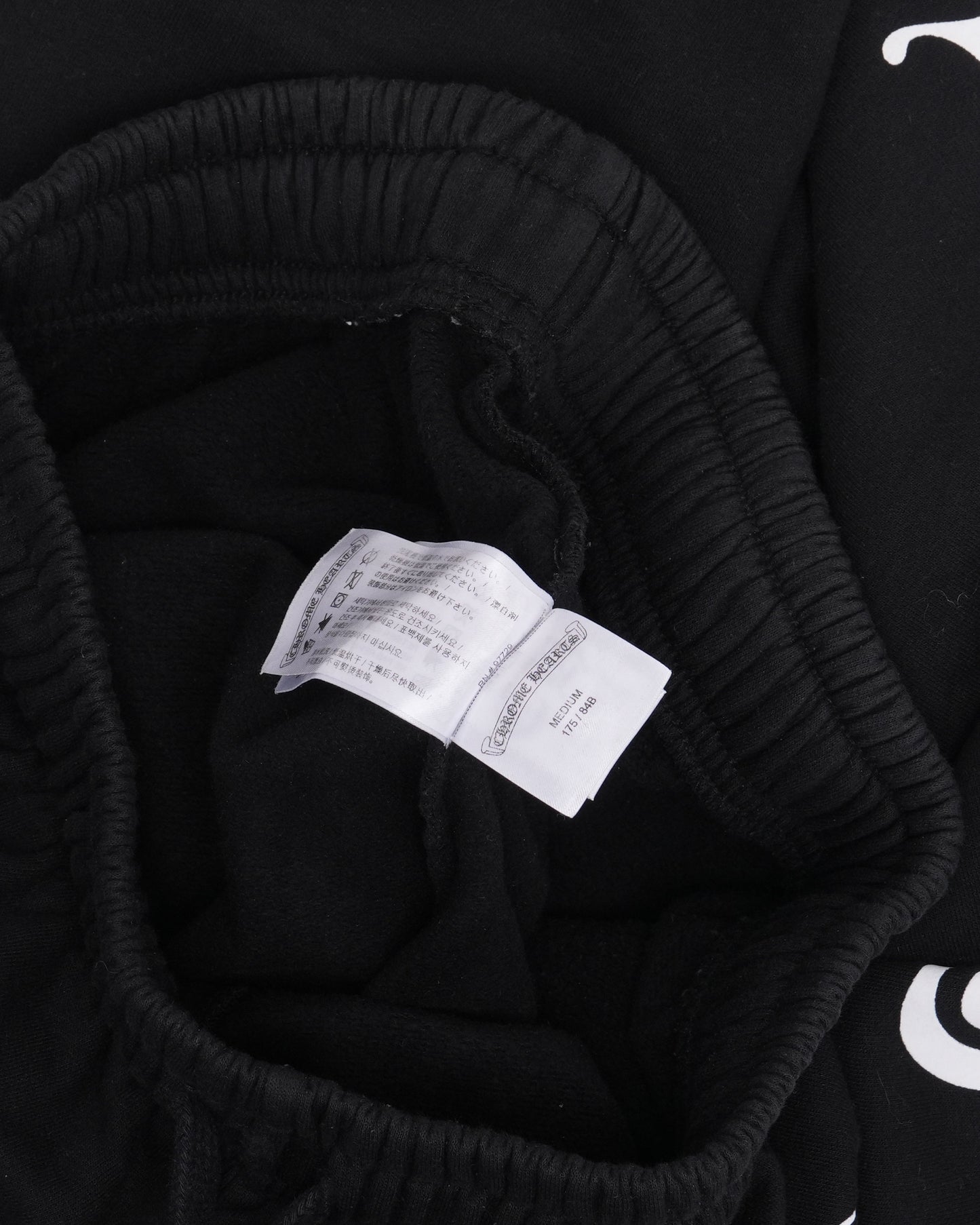 Horseshoe Logo Sweatpants