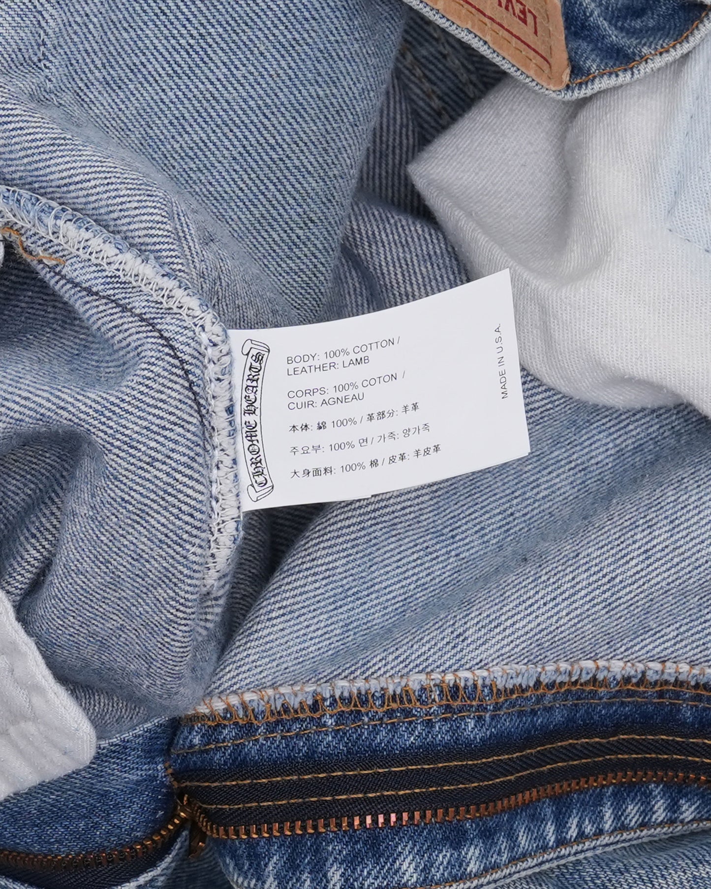 Levi's 517 Cross Patch Jeans