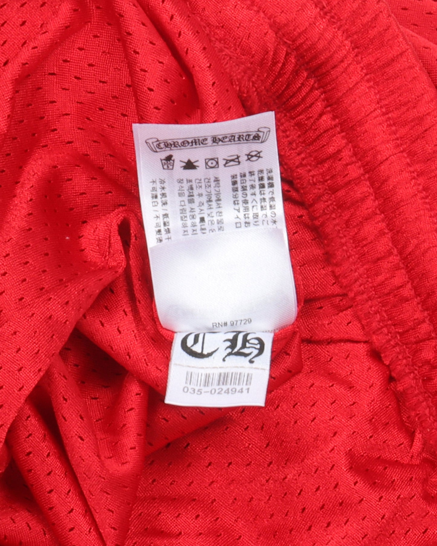 Matty Boy 'FORM' Mesh Warm Up Pants