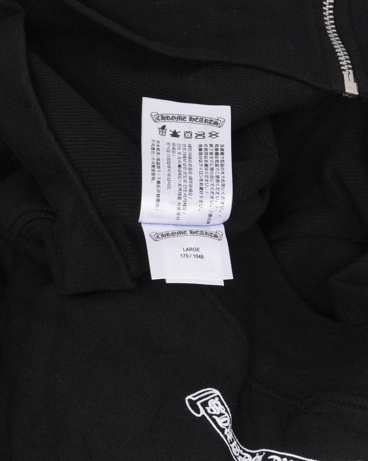 Thermal Lined Horseshoe Logo Zip Up Hoodie