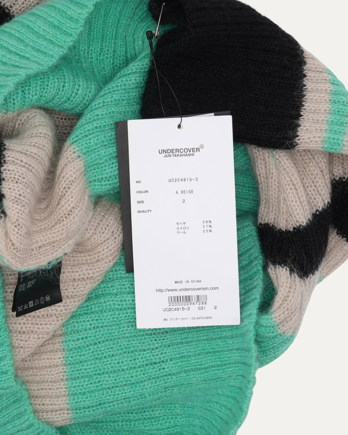 Mohair Blend Striped Sweater